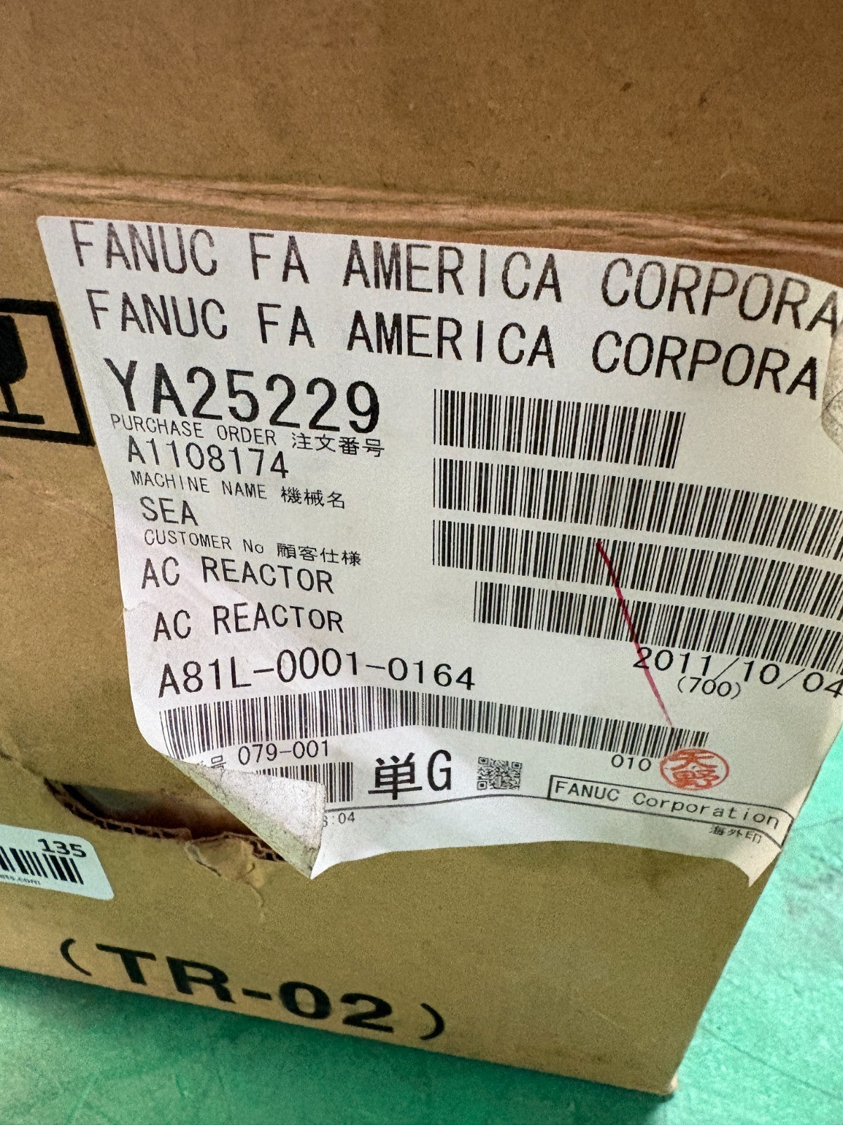 FANUC REACTOR A81L-0001-01642