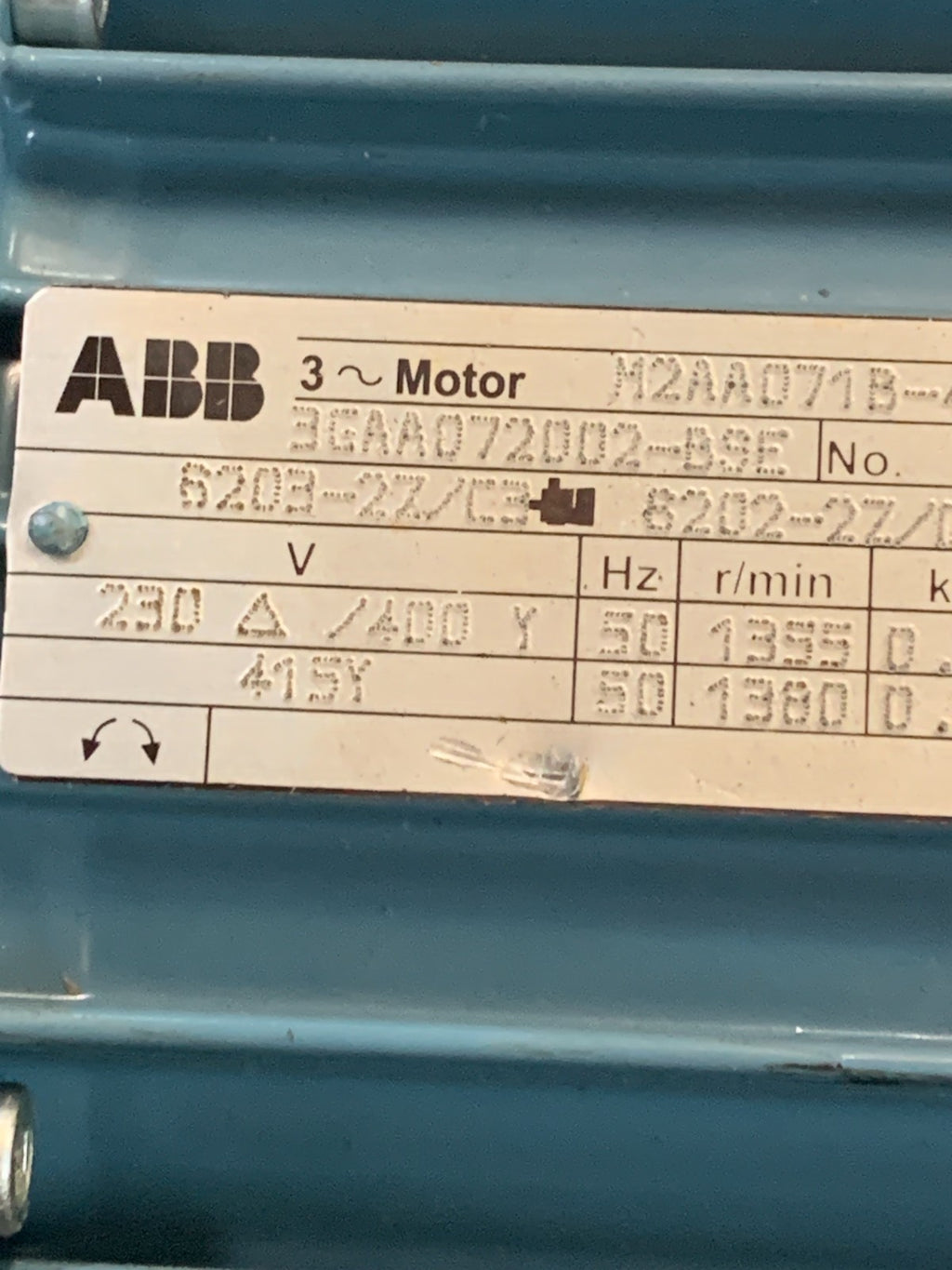 ABB HIGH EFFICIENCY ALUM. MOTOR M2AA071B-4