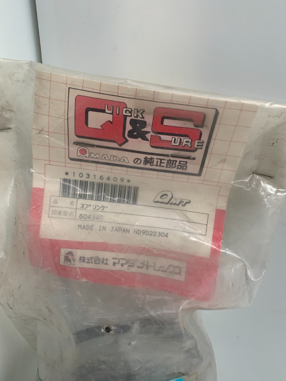 QUICK AND SURE AMADA SPRING #604340 (NEW IN BAG)