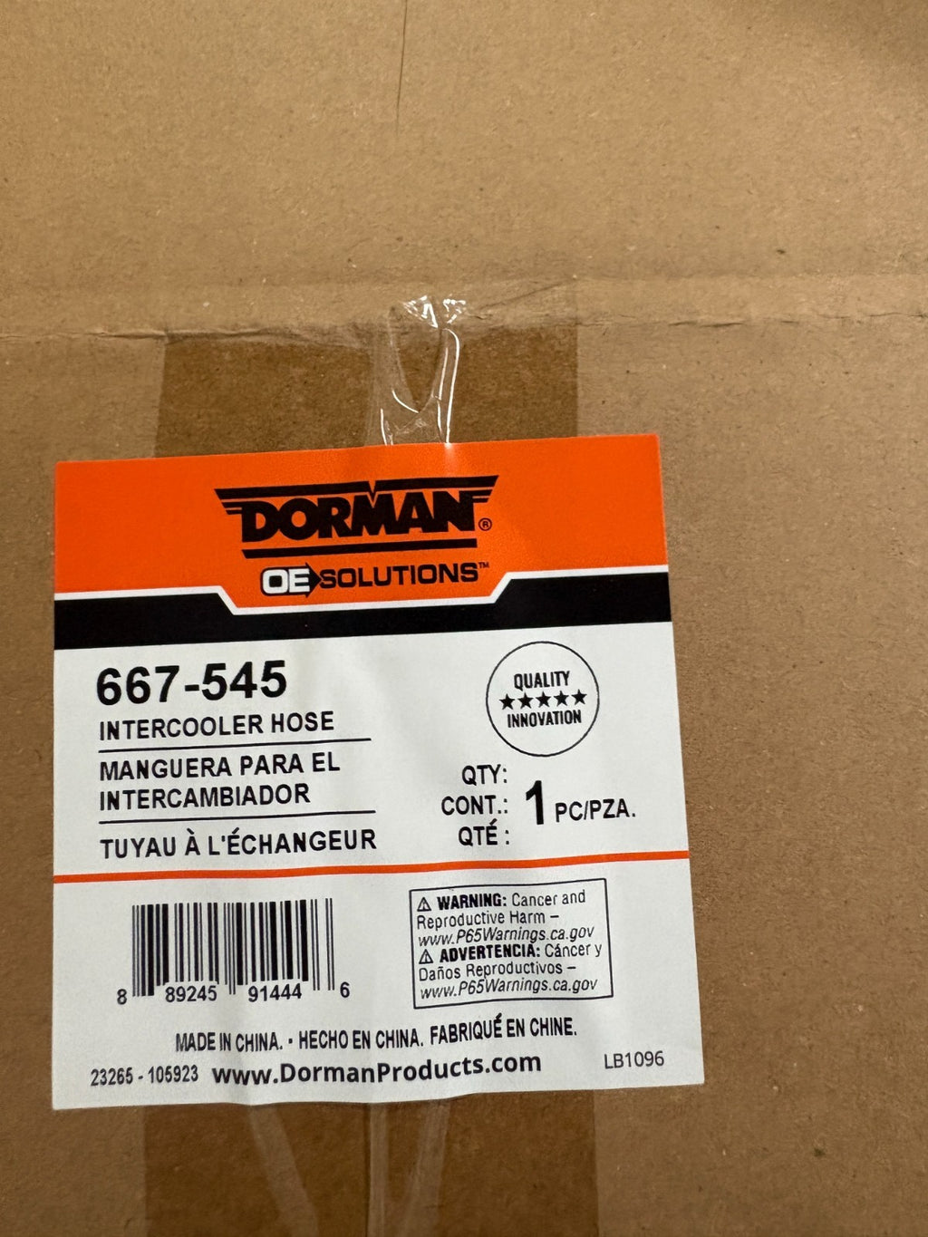 DORMAN INTERCOOLER HOSE 667-545 3