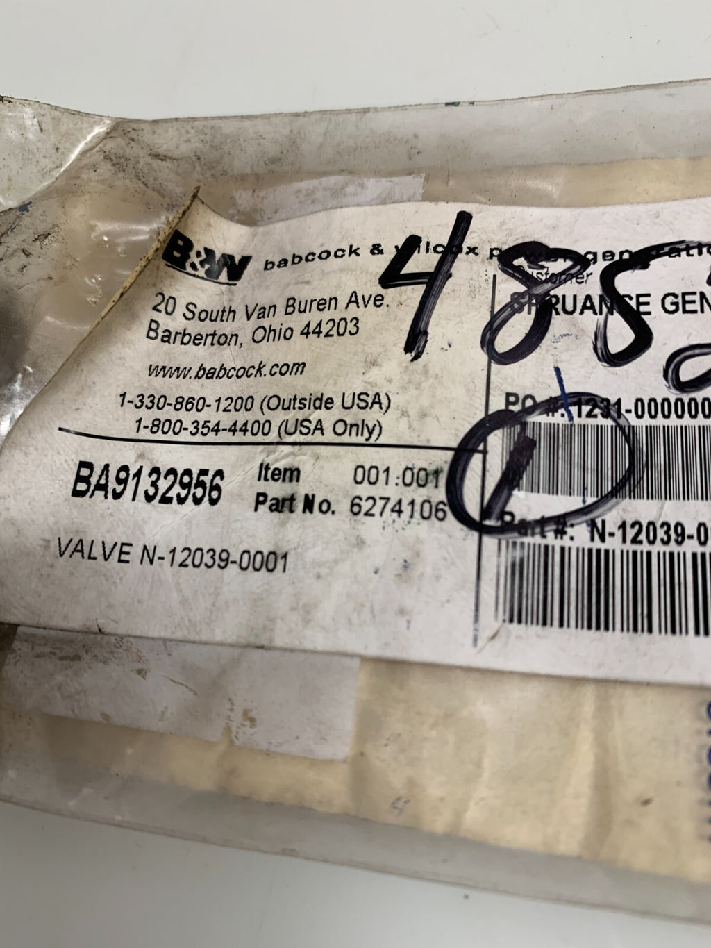 GEA  Relief Valve Safety  N-12039-0001   6274106
