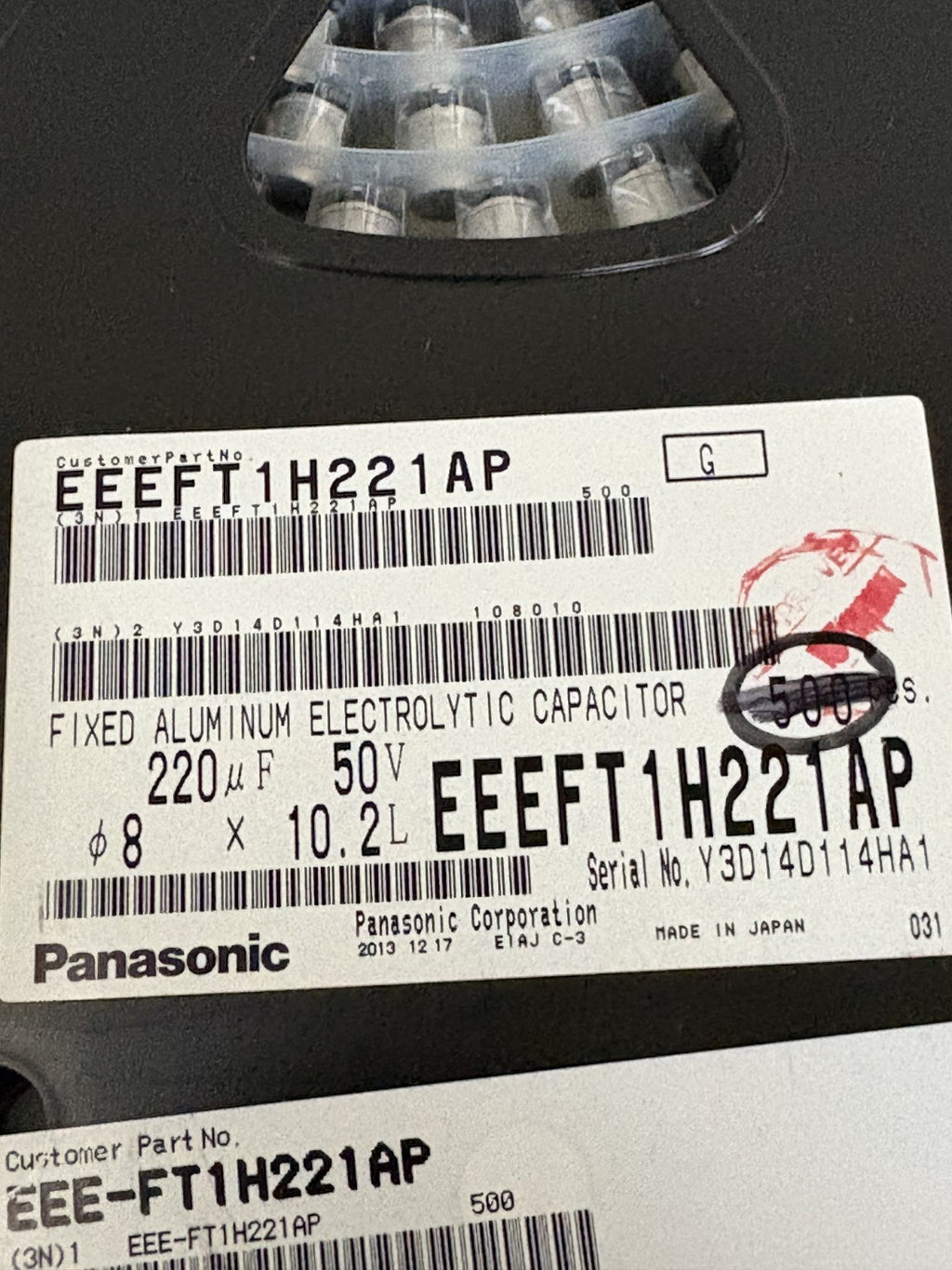 LOT OF 350 PANASONIC ELECTROLYTIC LOW INDEPENCE CAPACITOR #EEEFT1H221AP2