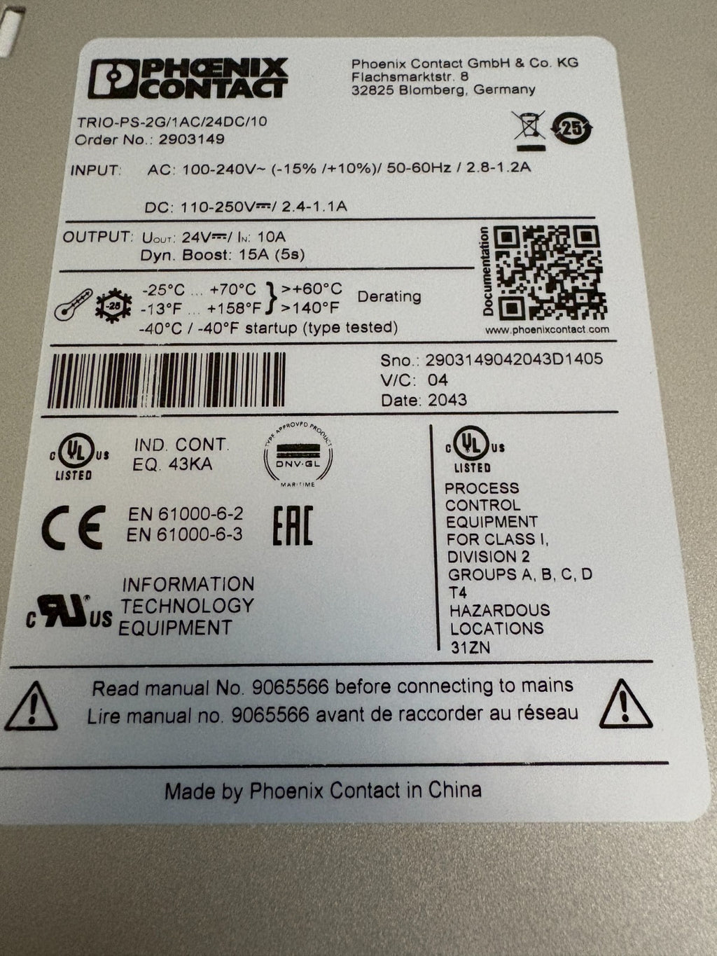 PHOENIX CONTACT POWER SUPPLY TRIO-PS-2G/1AC/24DC/10