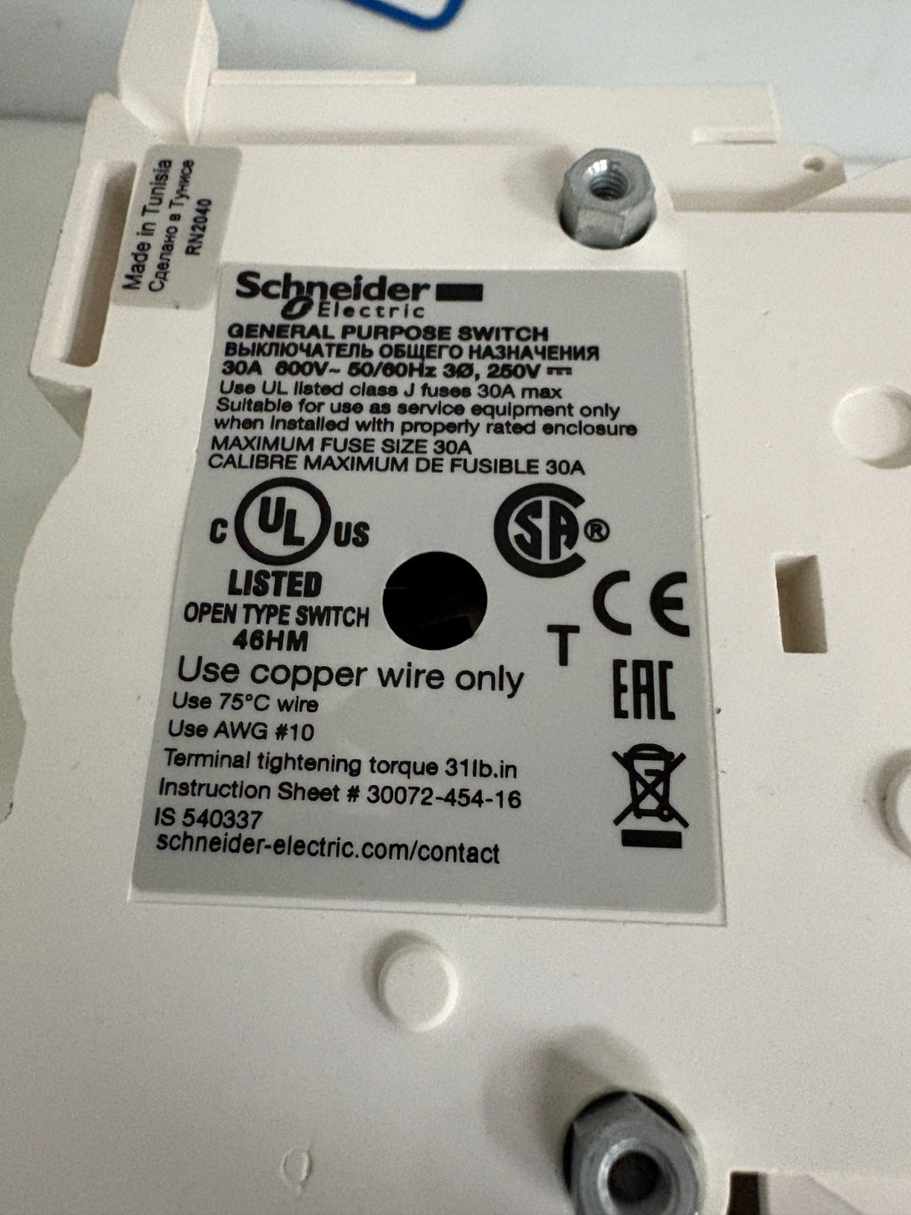 SCHNEIDER ELECTRIC FUSE DISCONNECT SWITCH COMPLETE WITH HANDLE GS2EU3N