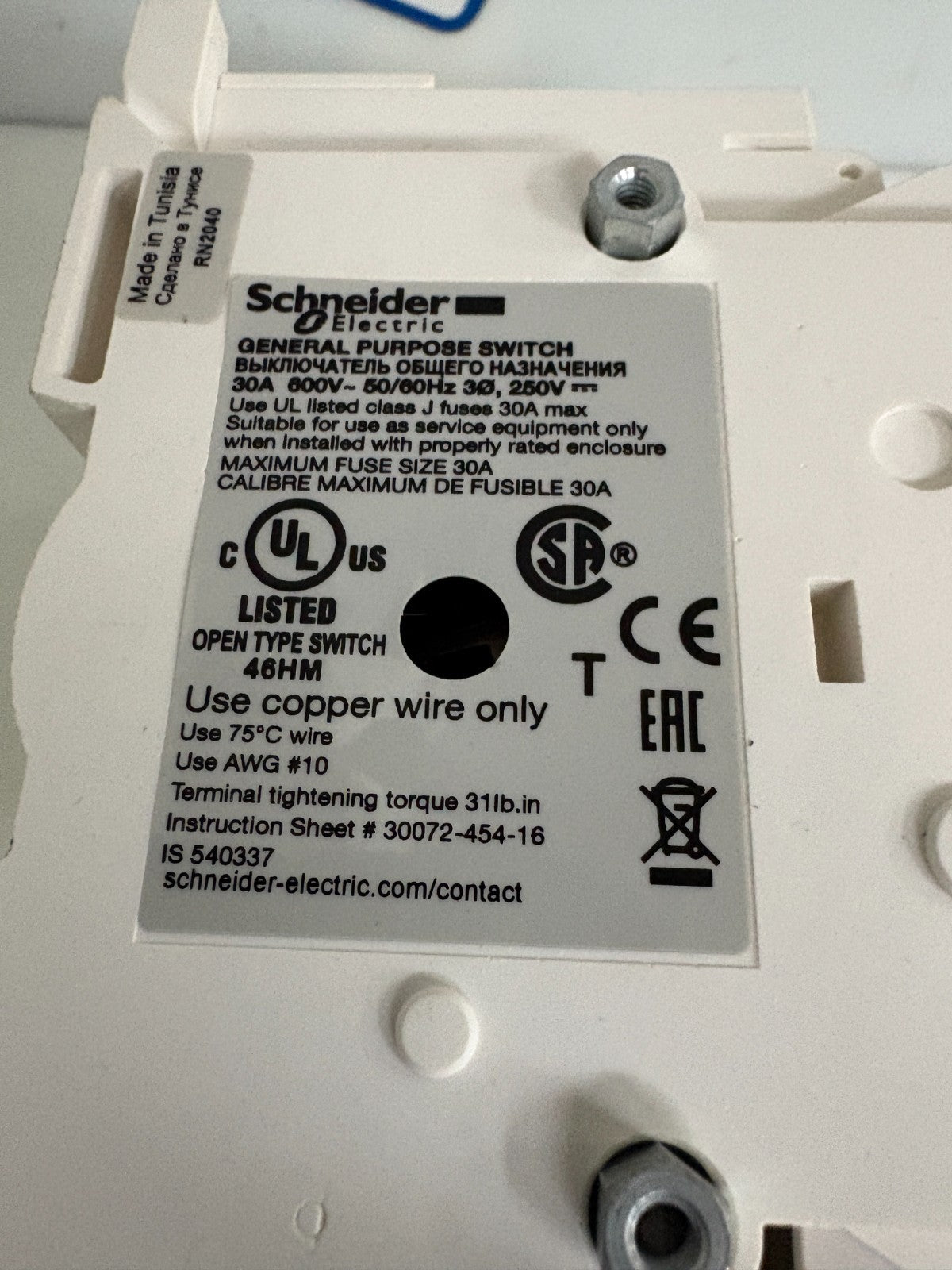 SCHNEIDER ELECTRIC FUSE DISCONNECT SWITCH COMPLETE WITH HANDLE GS2EU3N