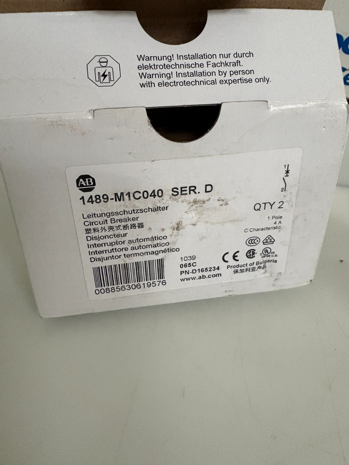 LOT OF 2 ALLEN BRADLEY CIRCUIT BREAKER 1489-M1C040 SER D3