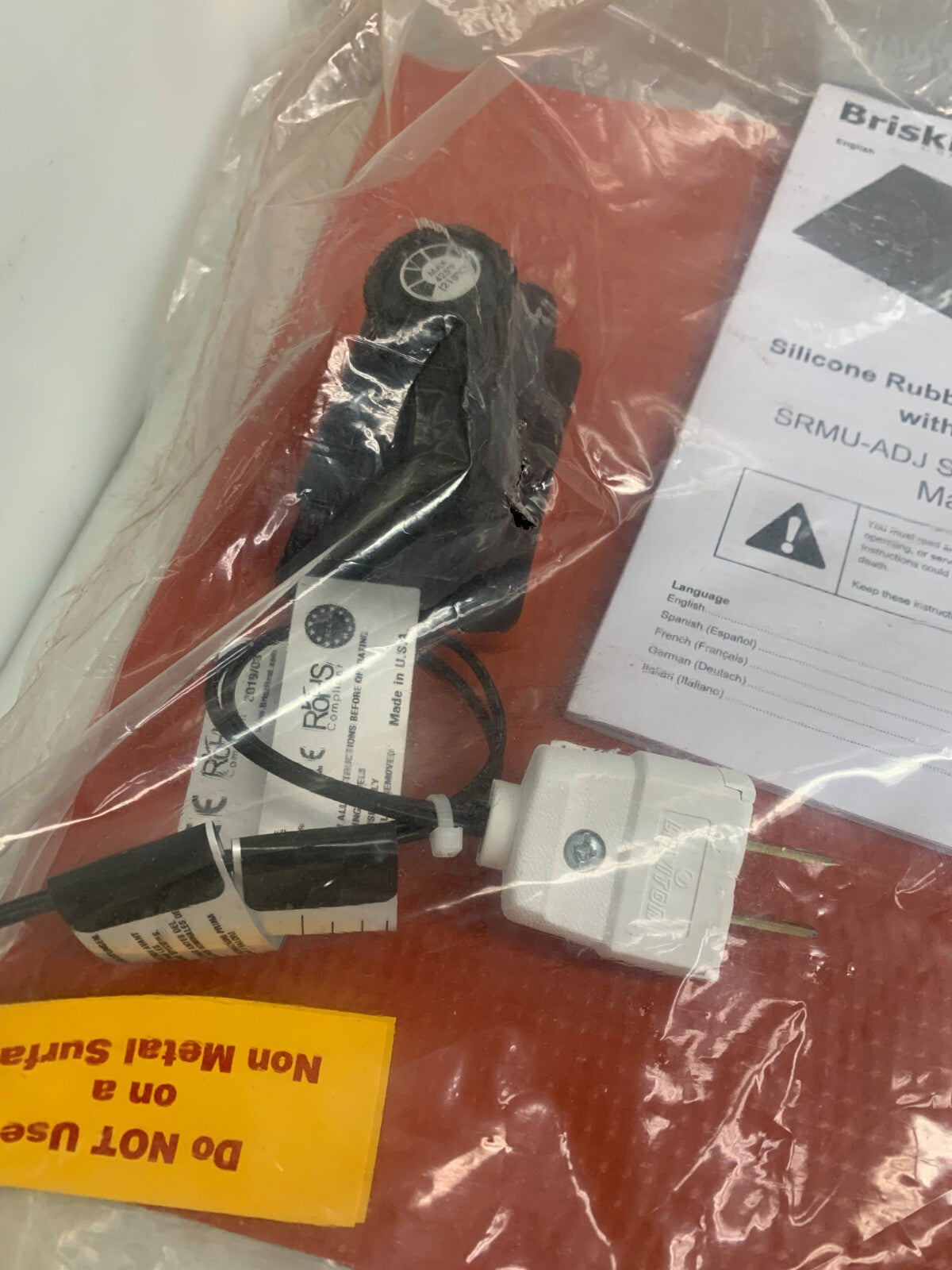 BRISKHEAT SRMU051224P-ADJ Silicone Rubber Heating Blanket with Control1