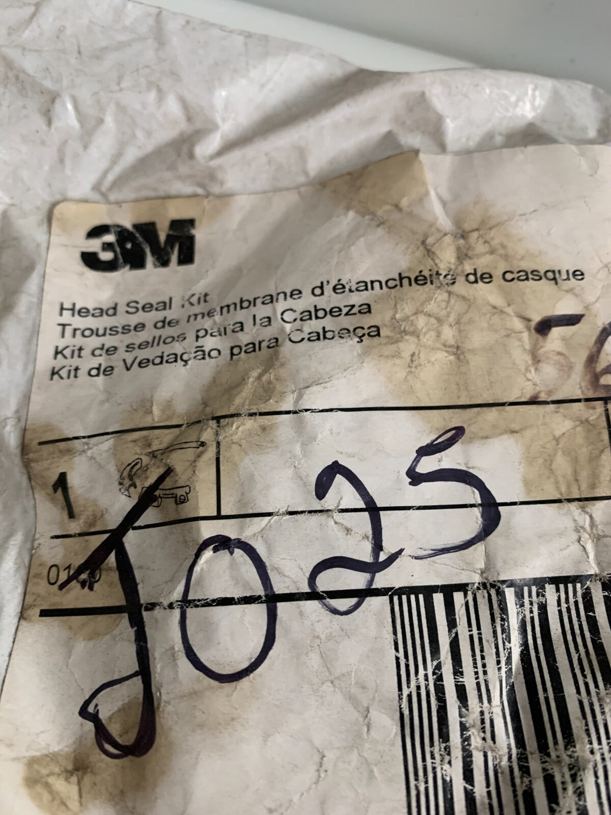 LOT OF 3 3M HEAD SEAL KIT L-165