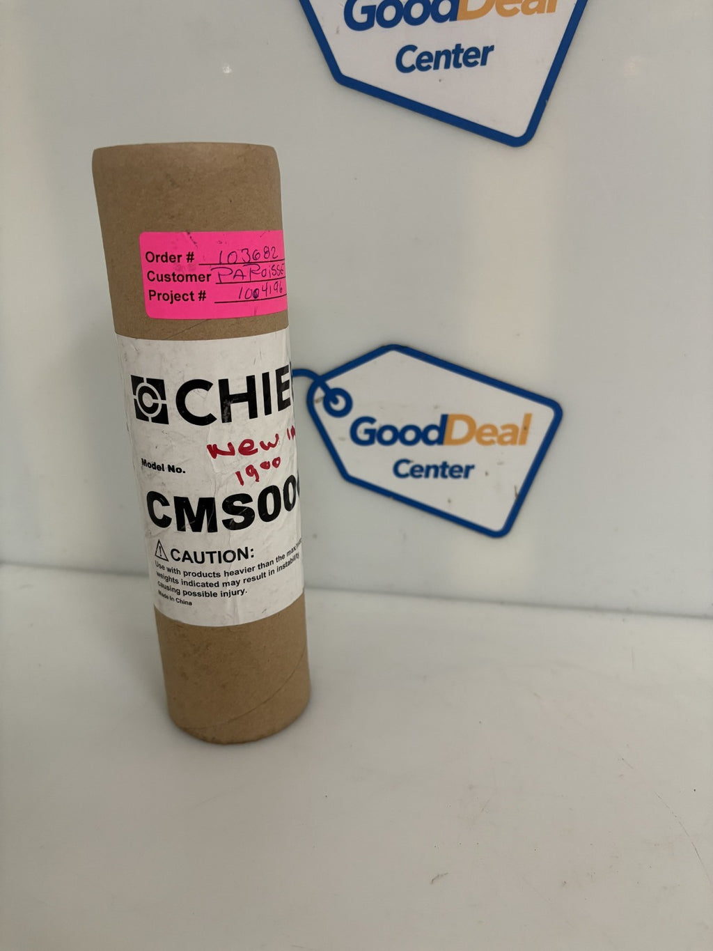 CHIEF 6" EXTENSION COLUMN CMS006