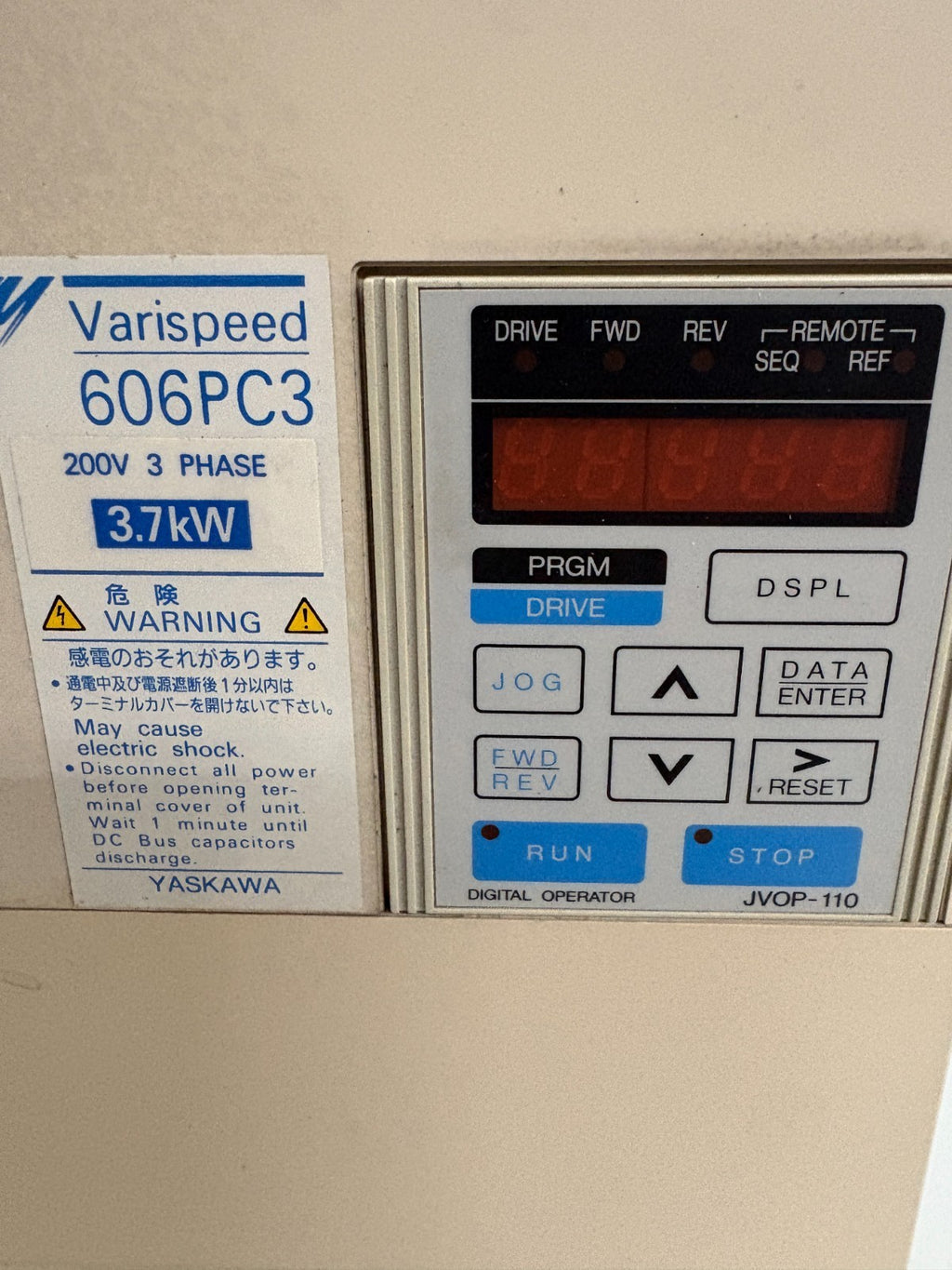 YASKAWA VARISPEED 606PC3 CIMR-PCA23P7