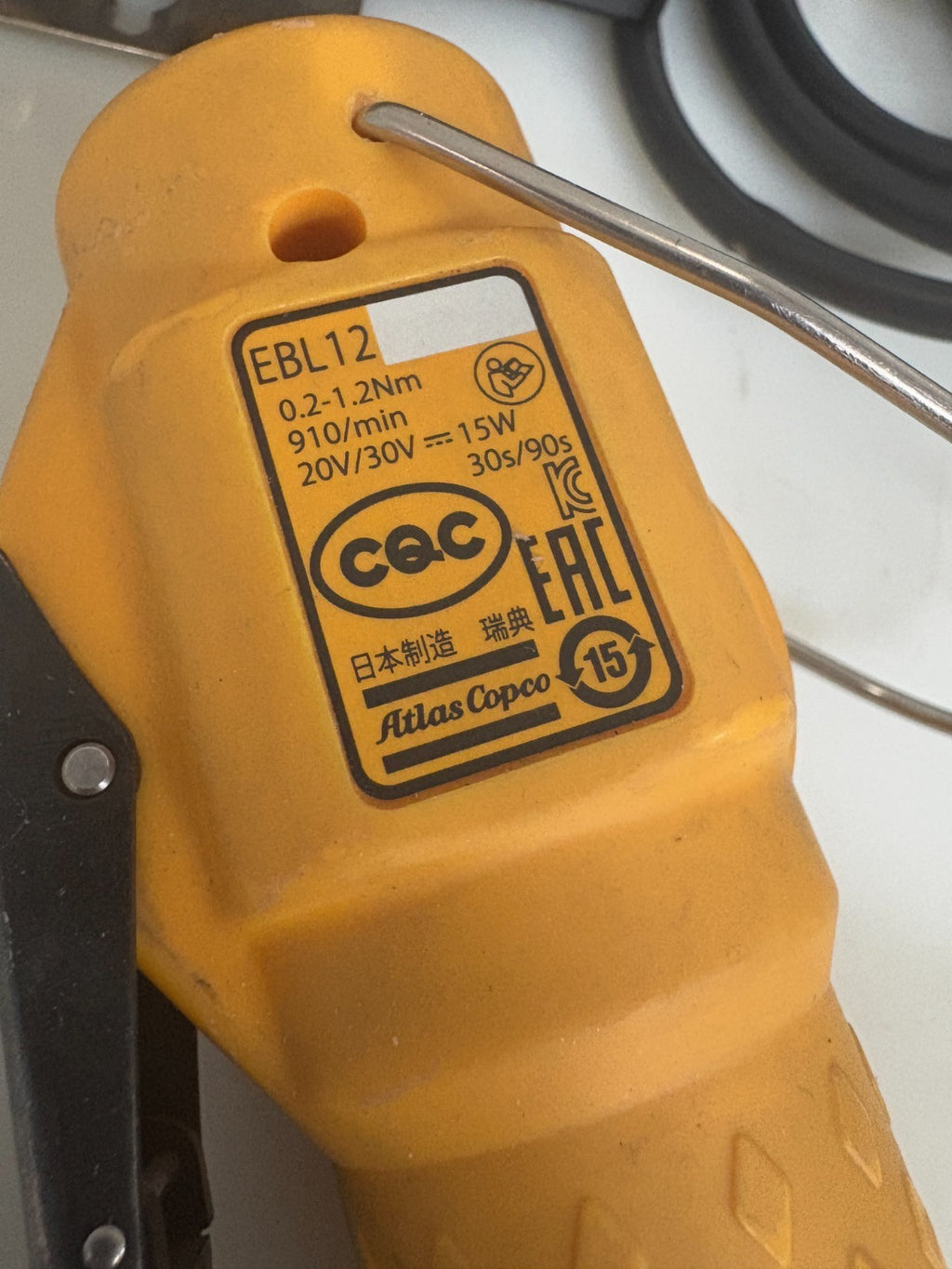 ATLAS COPCO ELECTRIC CLUTCH SCREW DRIVER EBL12 W/EBL DRIVE PLUS POWER SUPPLY