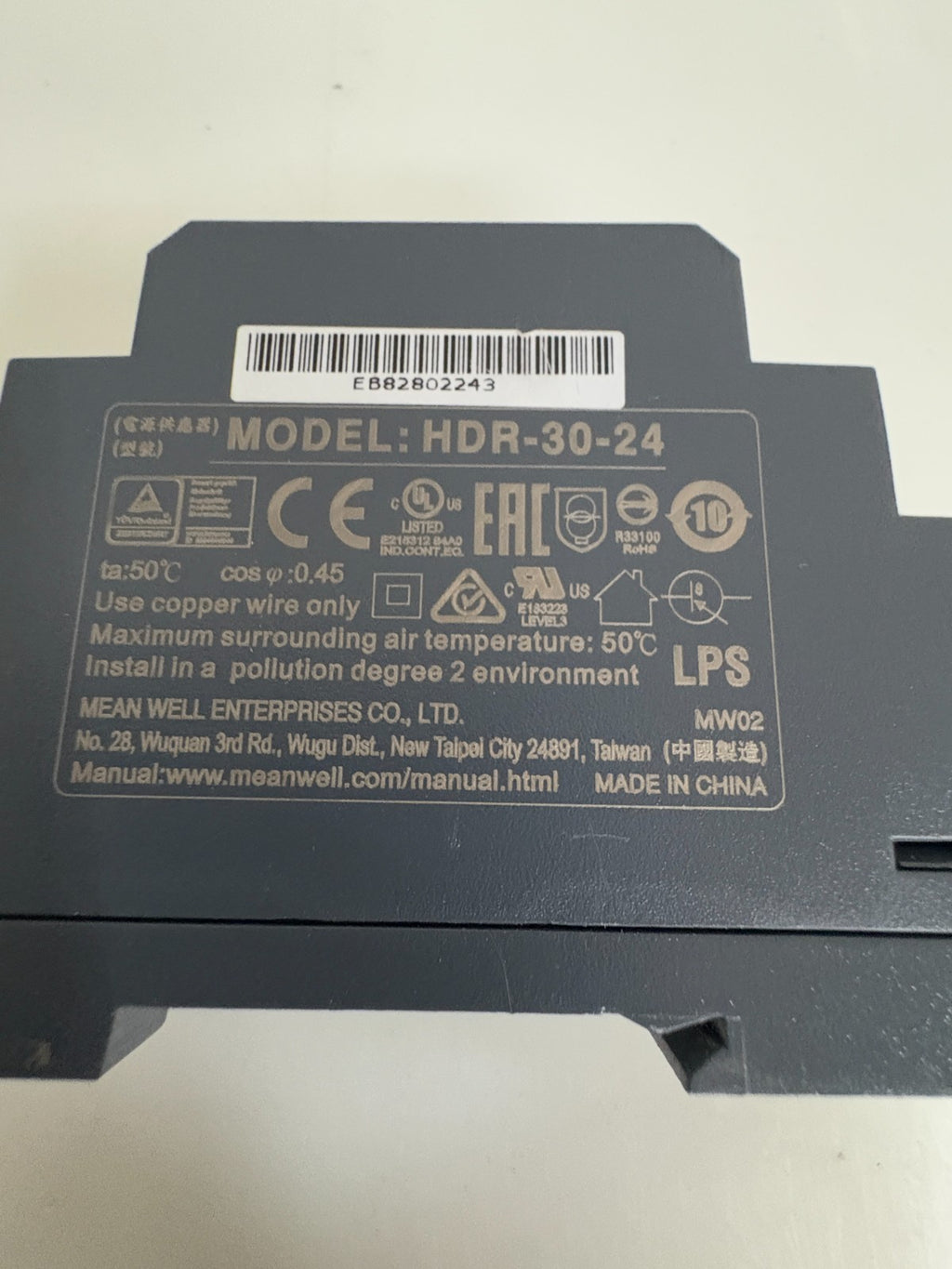 MEANWELL POWER SUPPLY HDR-30-24