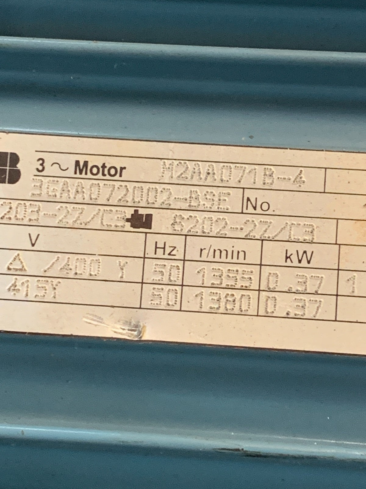 ABB HIGH EFFICIENCY ALUM. MOTOR M2AA071B-4