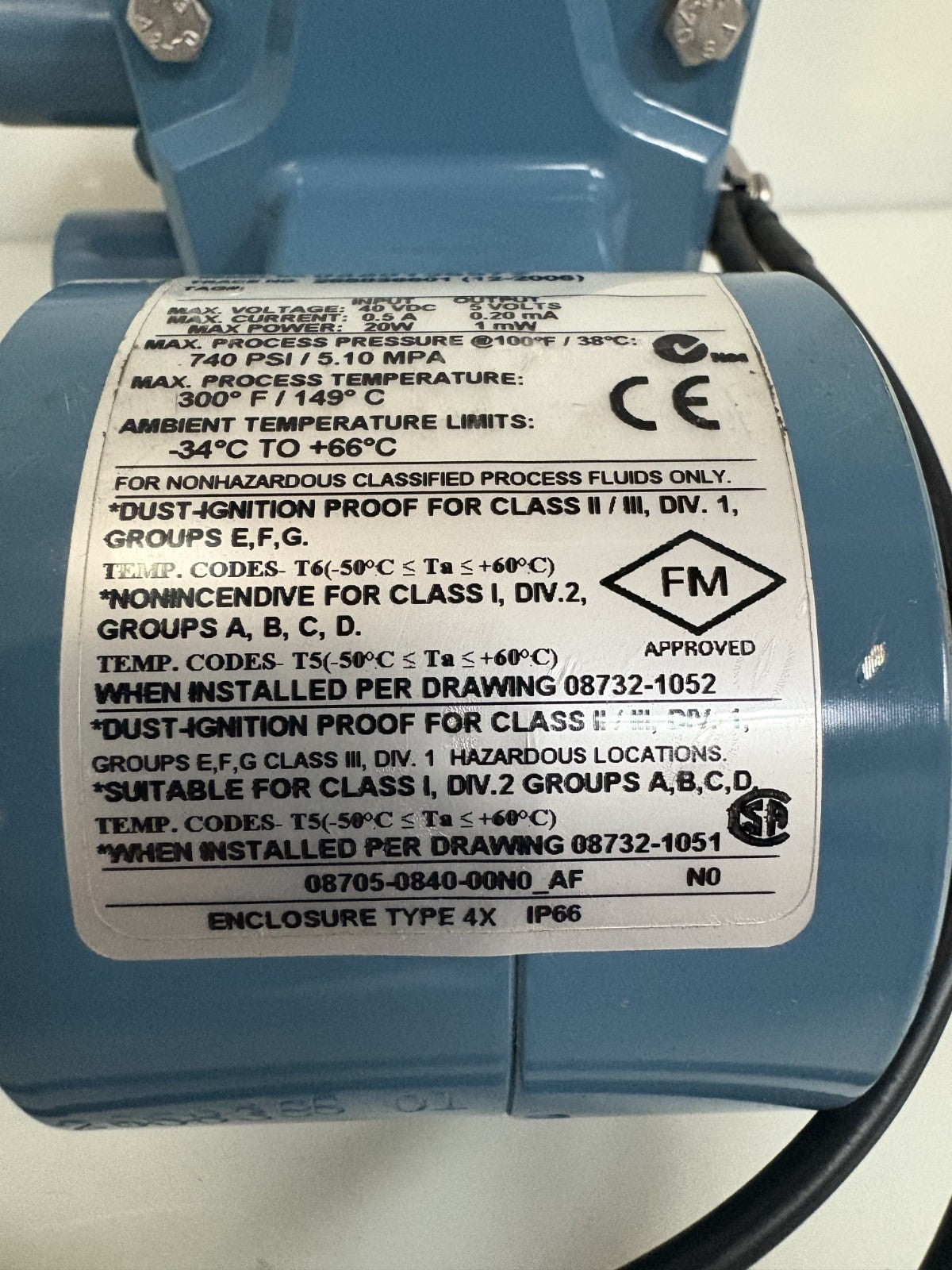 EMERSON ROSEMOUNT MAGNETIC FLOWTUBE 8711TSA015R1N03