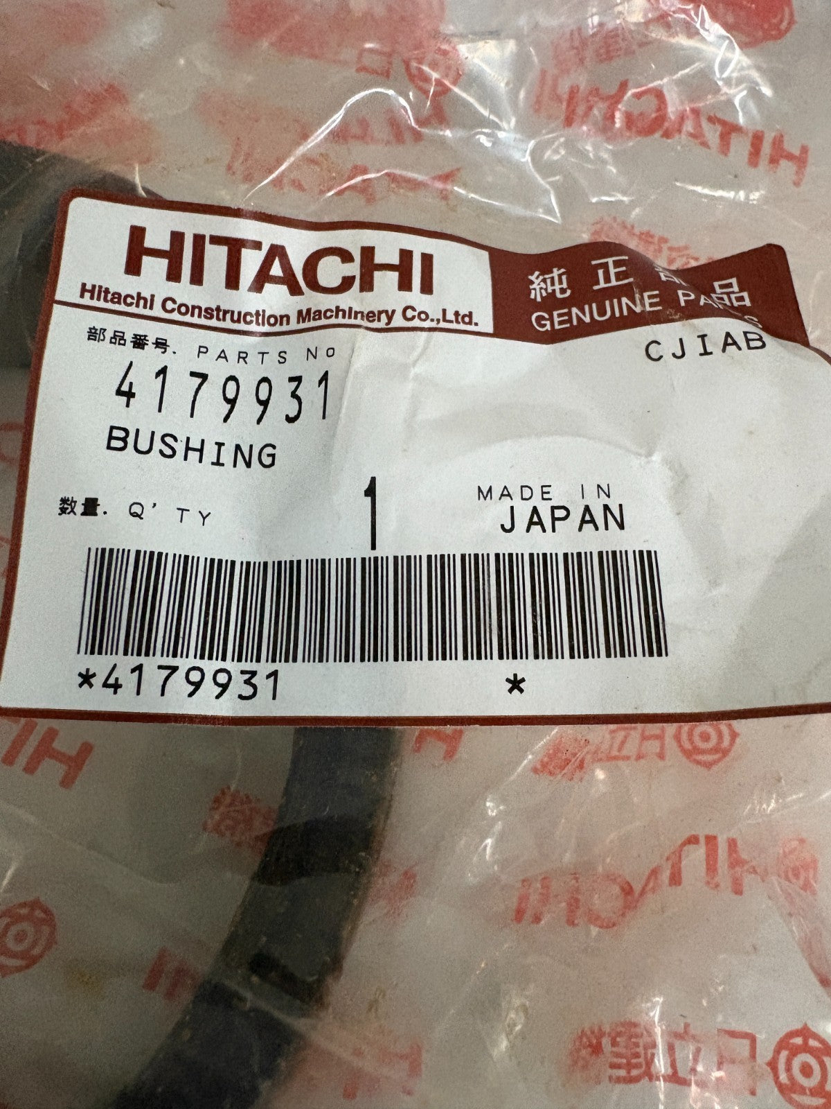 HITACHI BUSHING FOR EXCAVATOR EX1900 00085929 4056599 