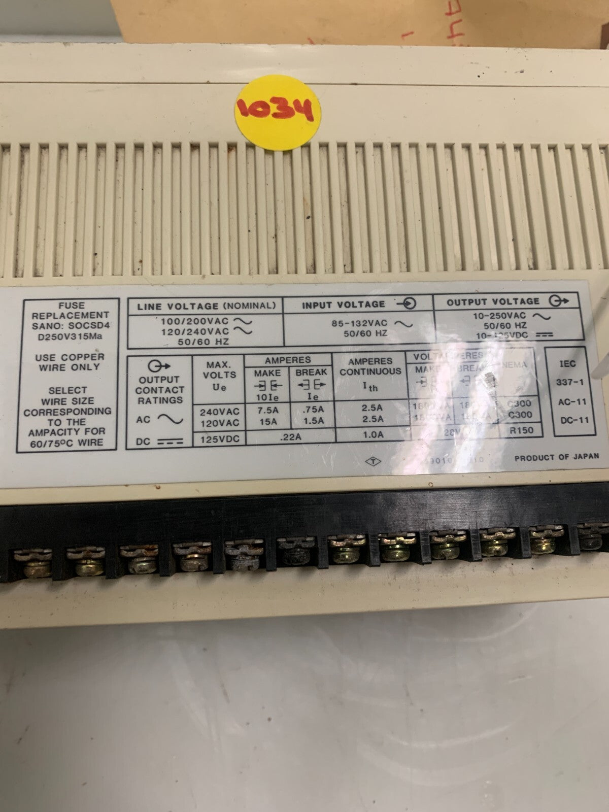 Allen Bradley SLC100 1745-E101 Programmable Controller Expansion Unit Ser B2