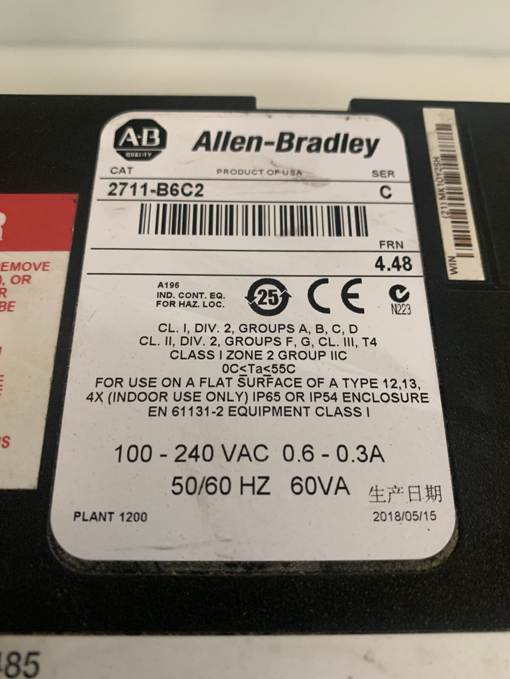 ALLEN BRADLEY PANEL VIEW 600 2711-B6C2 SER C