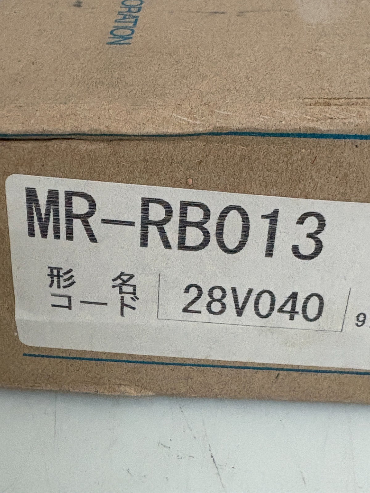 MITSUBISHI REGENERATIVE BRAKE RESISTON MR-RB0132