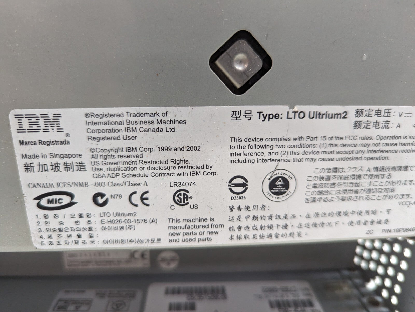 IBM LTO Ultrium2 PN18P8964 in Dell LTO BRSLA-0201-A Box