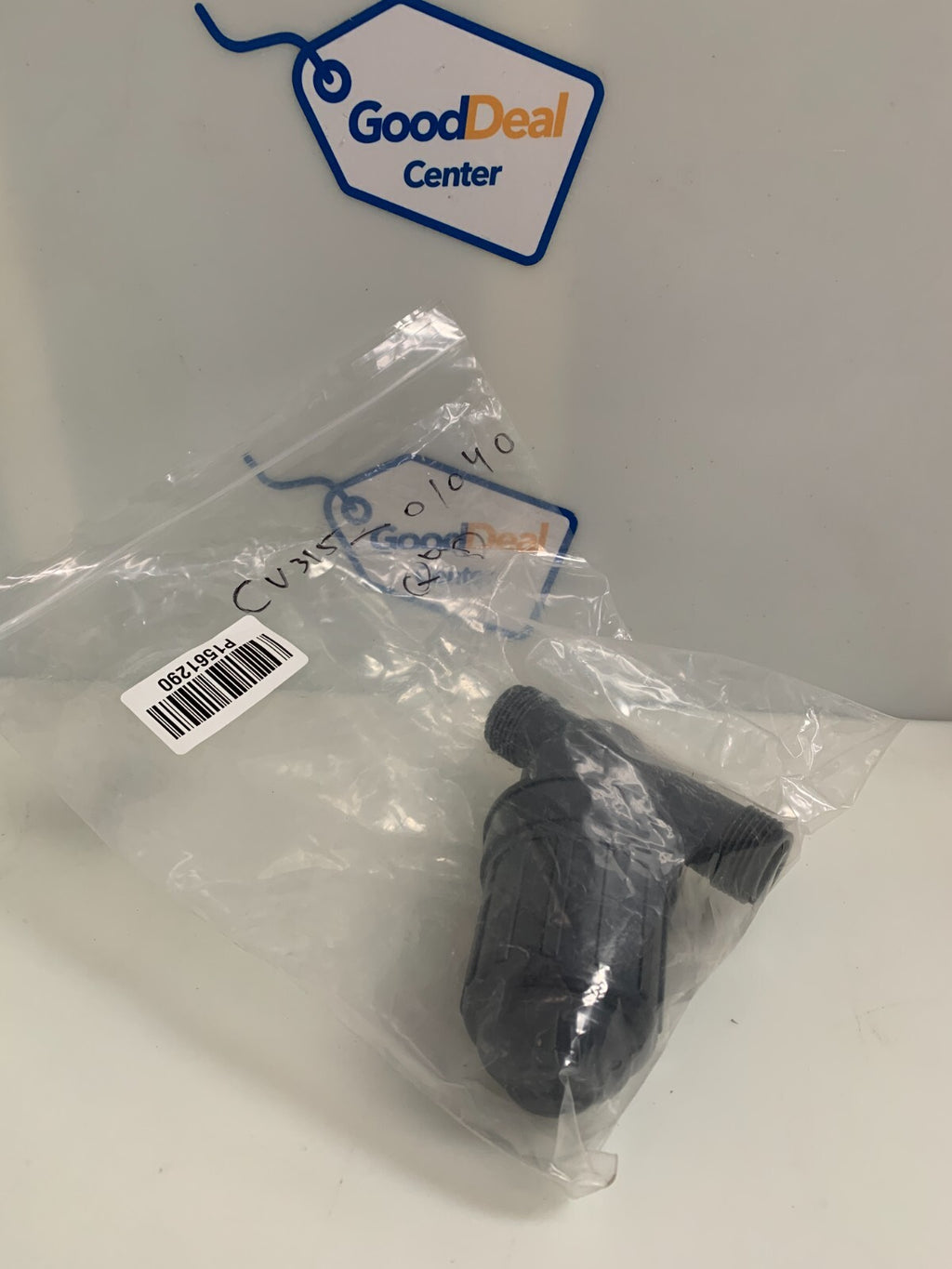 HP WALTER FILTER 1" 5QM/HOUR #CV315-01040