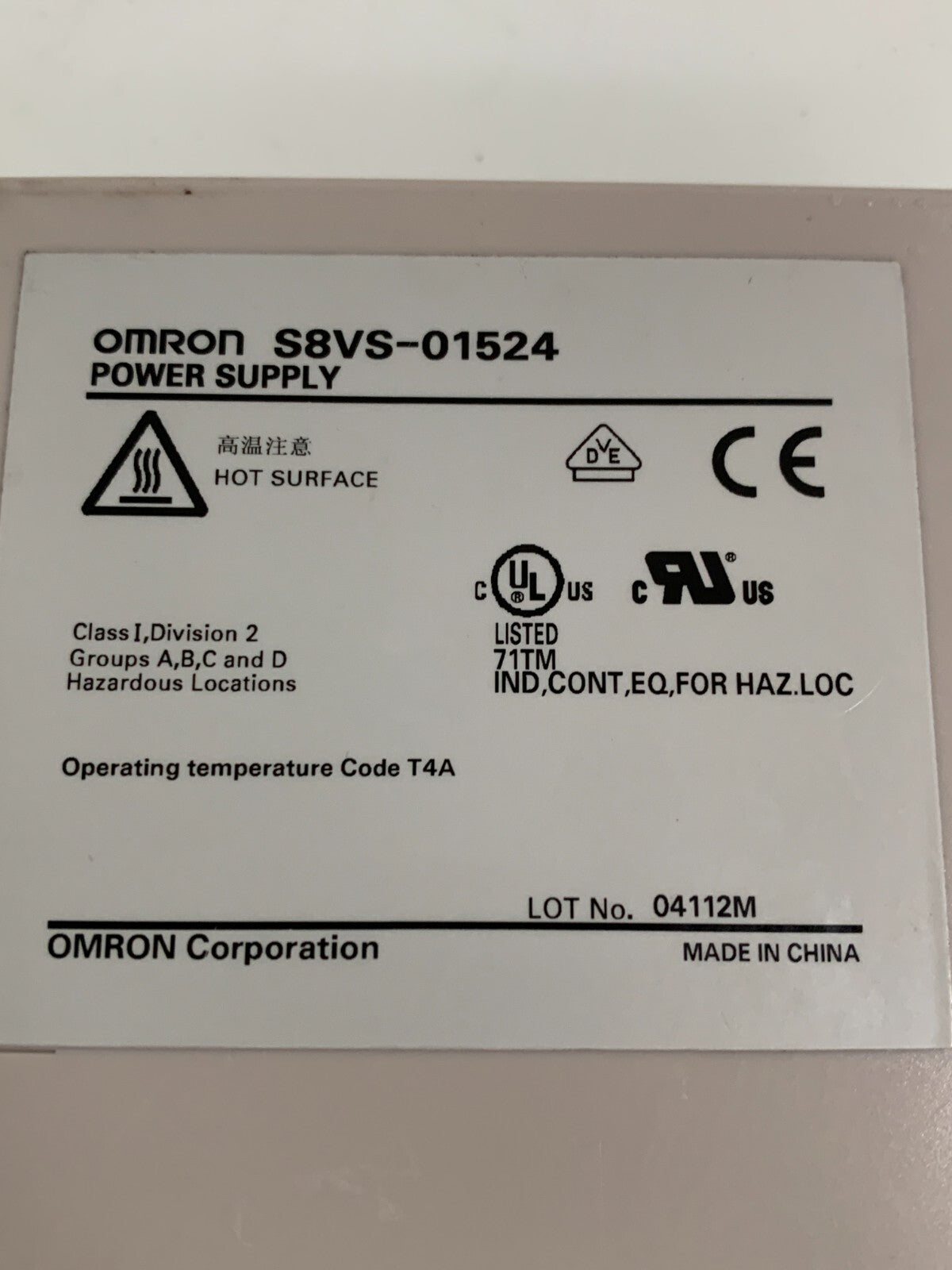 OMRON POWER SUPPLY S8VS-015242