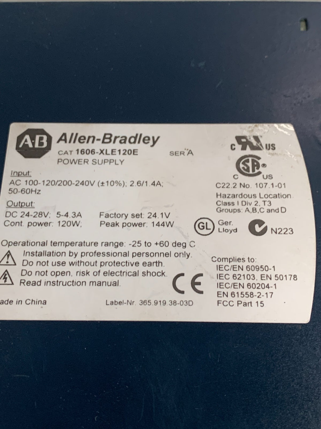ALLEN BRADLEY POWER SUPPLY 1606-XLE CAT 1606-XLE120E