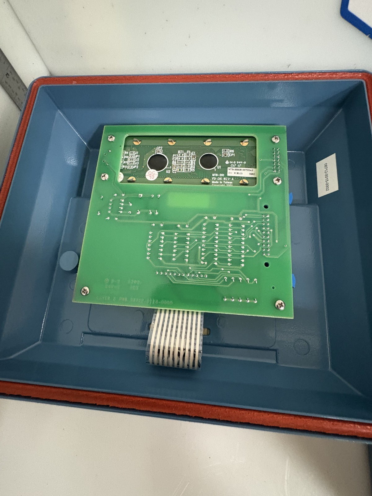 ROSEMOUNT SMART FAMILY MAGNETIC FLOW TRANSMITTER #8712HR12N0W43