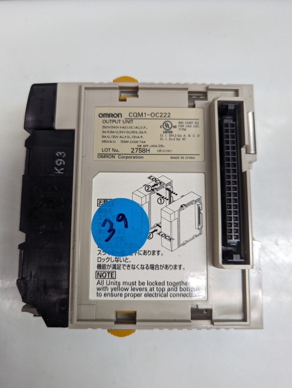 Omron CQM1-OC222 PLC Module