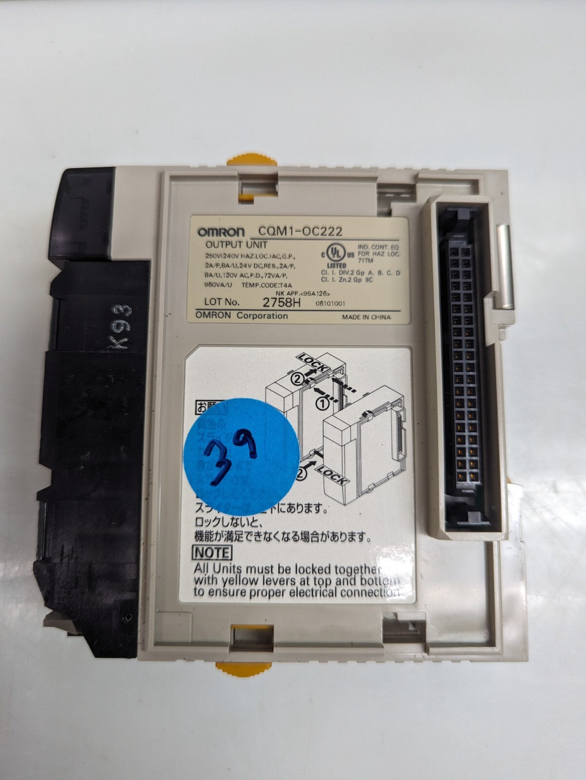 Omron CQM1-OC222 PLC Module