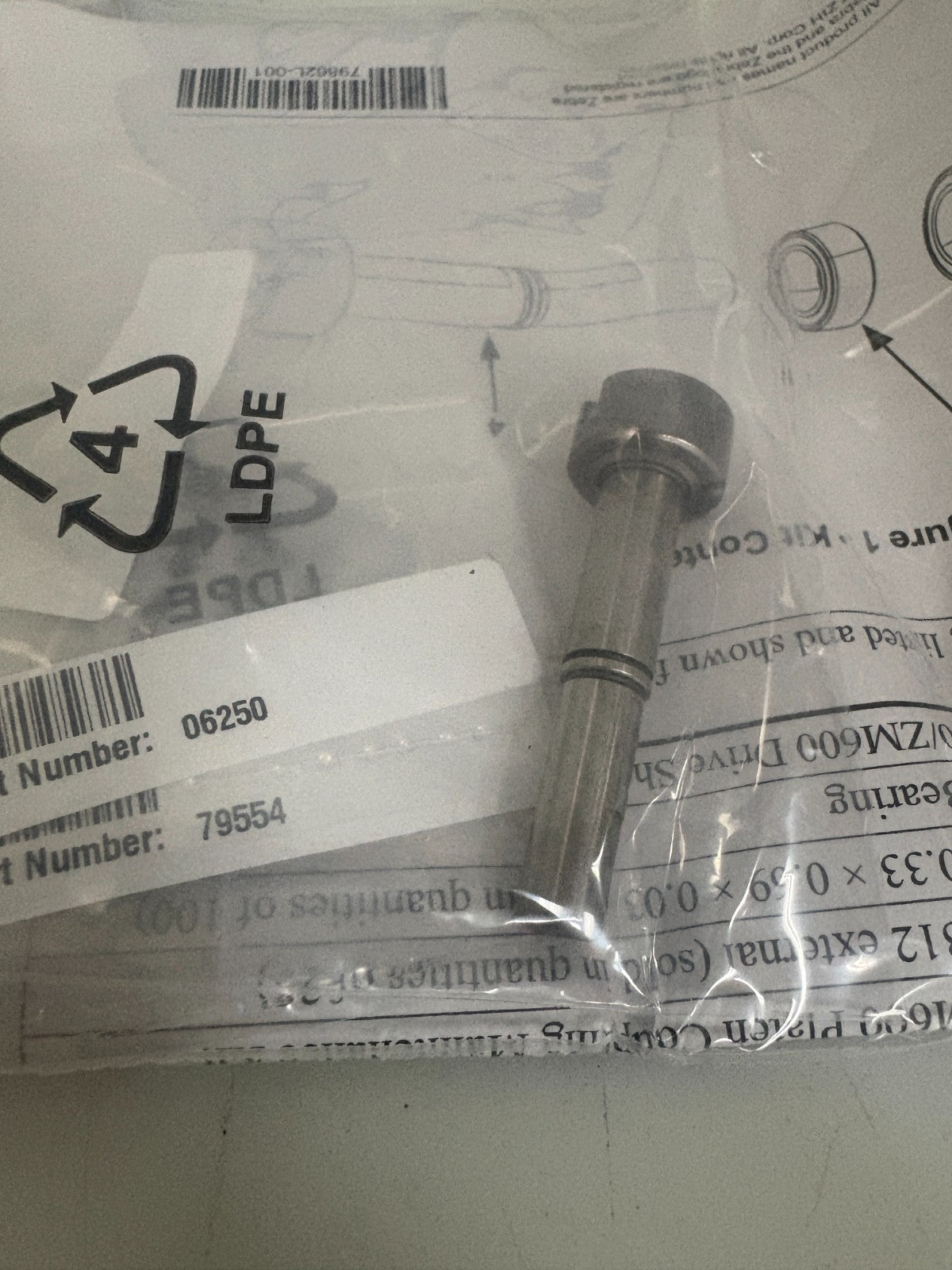 ZEBRA PLATEN COUPLING ZM400 #79862M1
