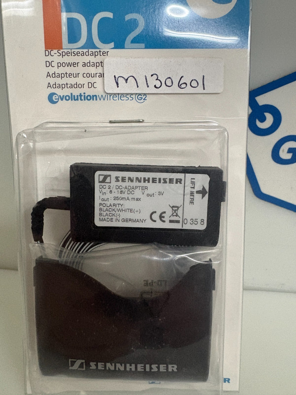 SENNHEISER DC 2 DC POWER ADAPTOR FOR WIRELESS EVOLUTION G2