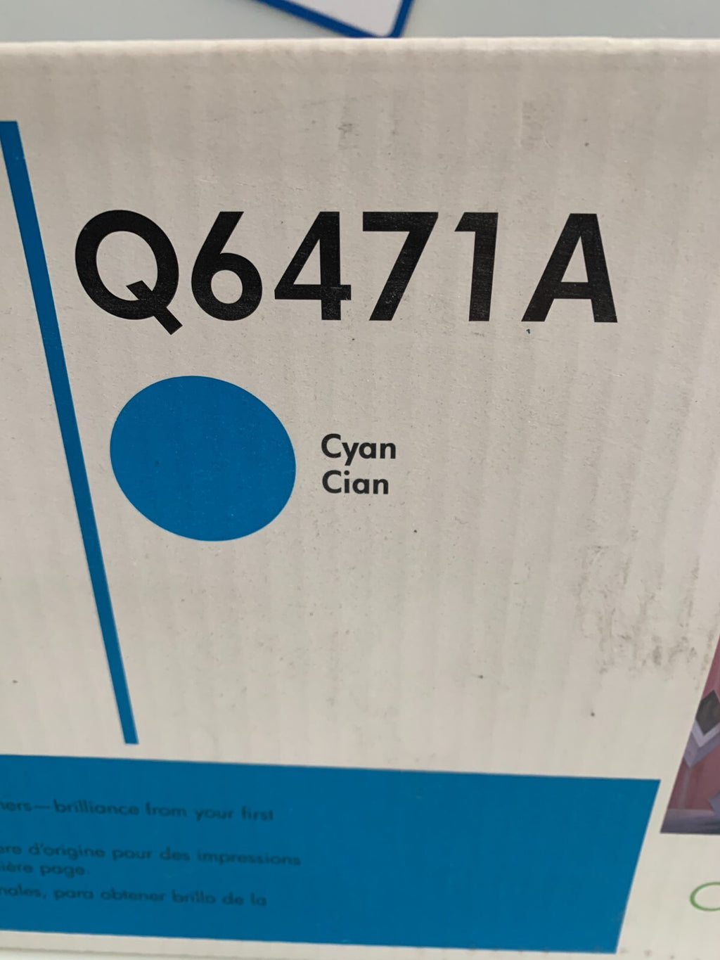 HP CYAN PRINT CARTRIDGE Q6471A