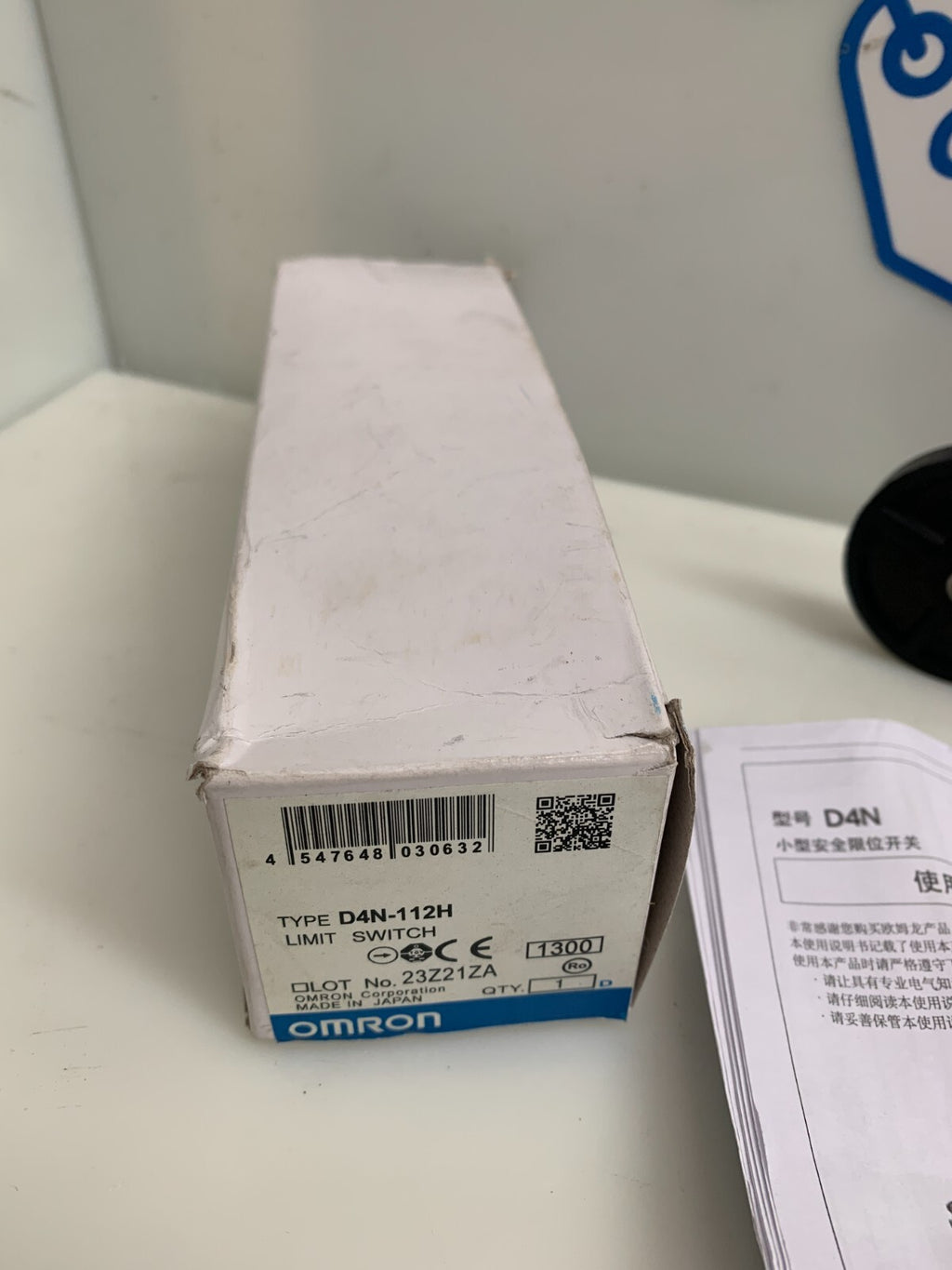 OMRON   Limit Switch   D4N-112H