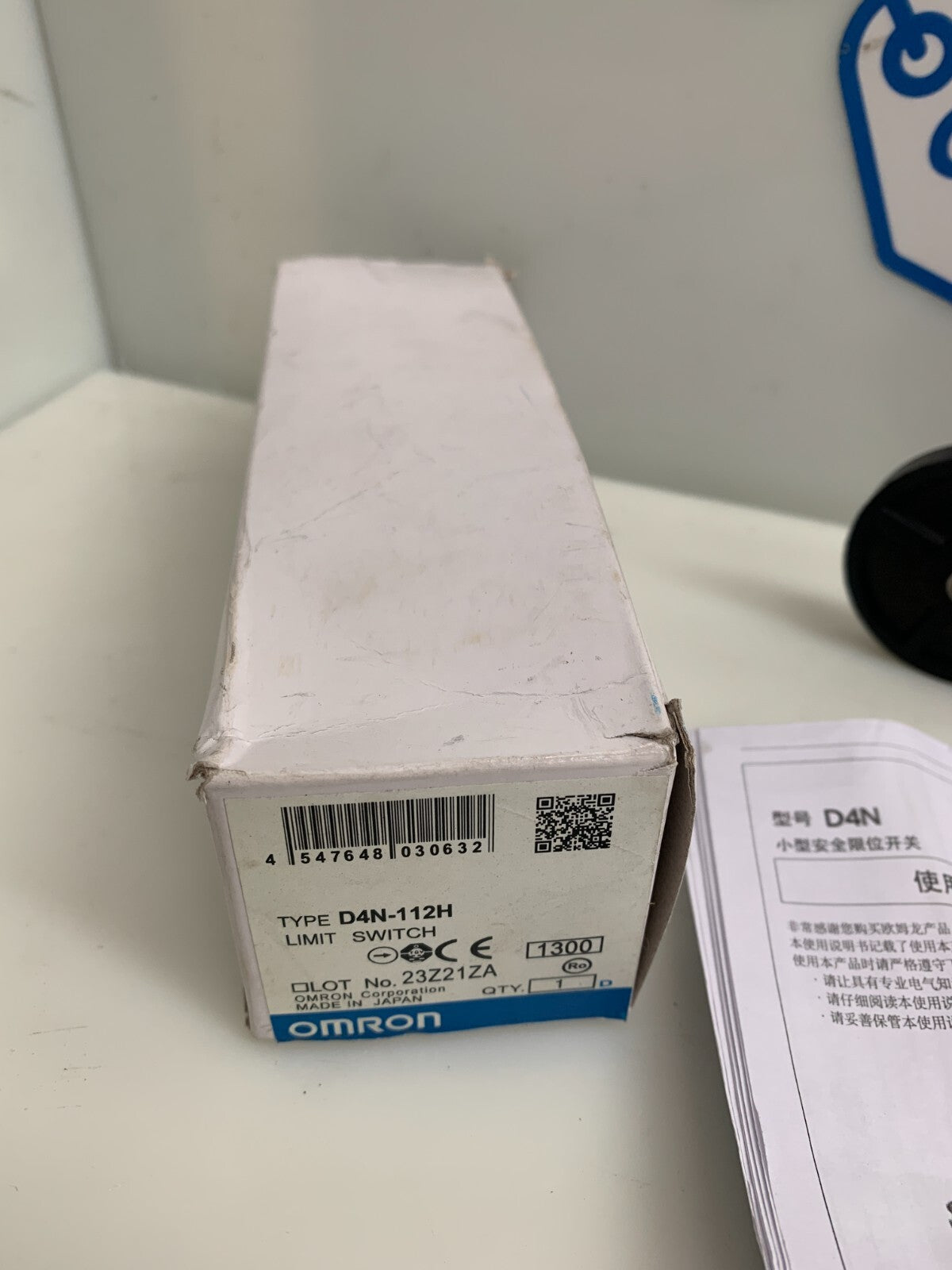 OMRON   Limit Switch   D4N-112H