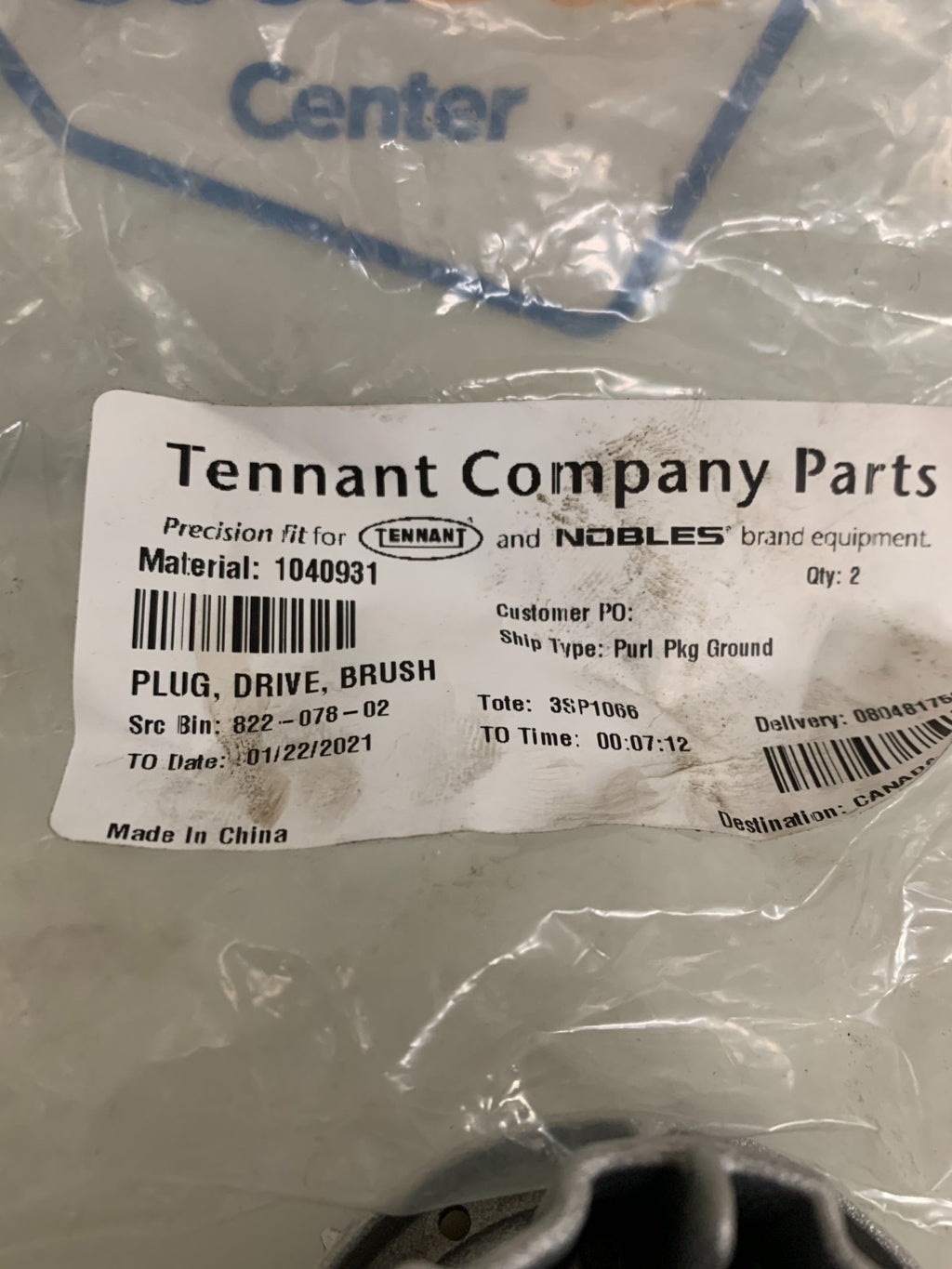 TENNANT PLUG DRIVE BRUSH #1040931