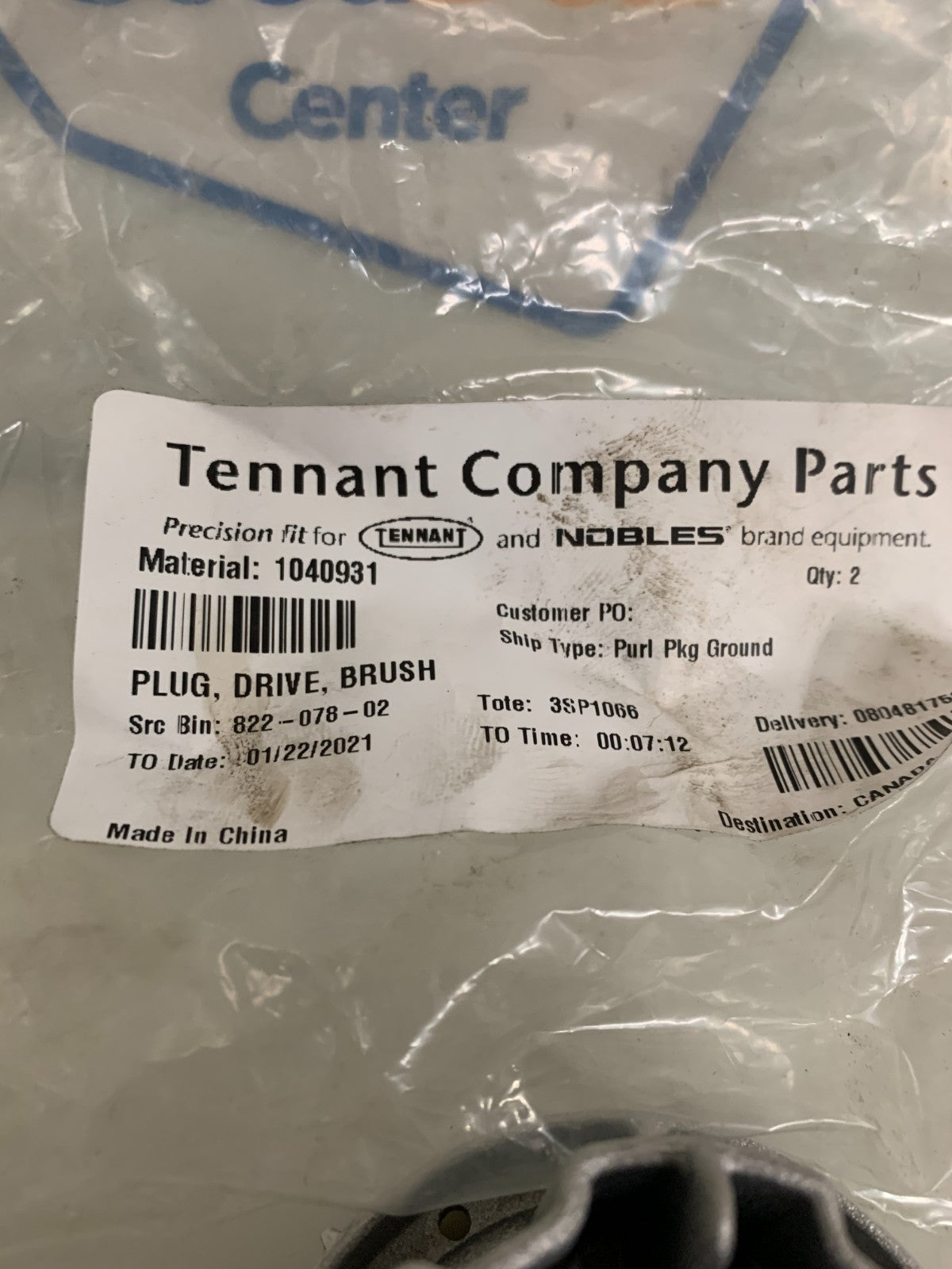 TENNANT PLUG DRIVE BRUSH #1040931