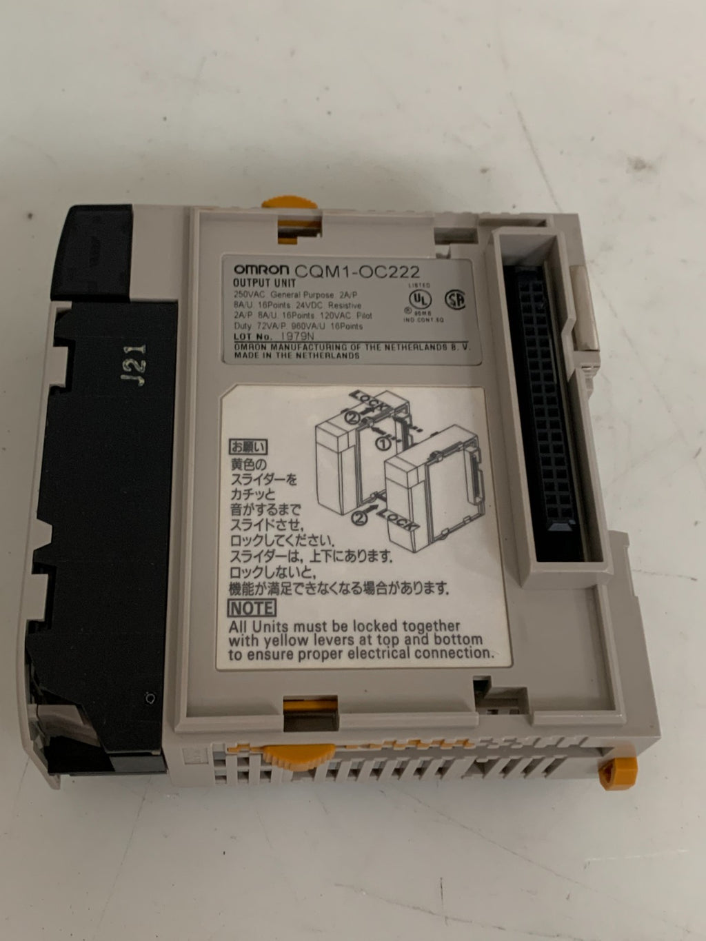 OMRON OUTPUT UNIT CQM1-OC222