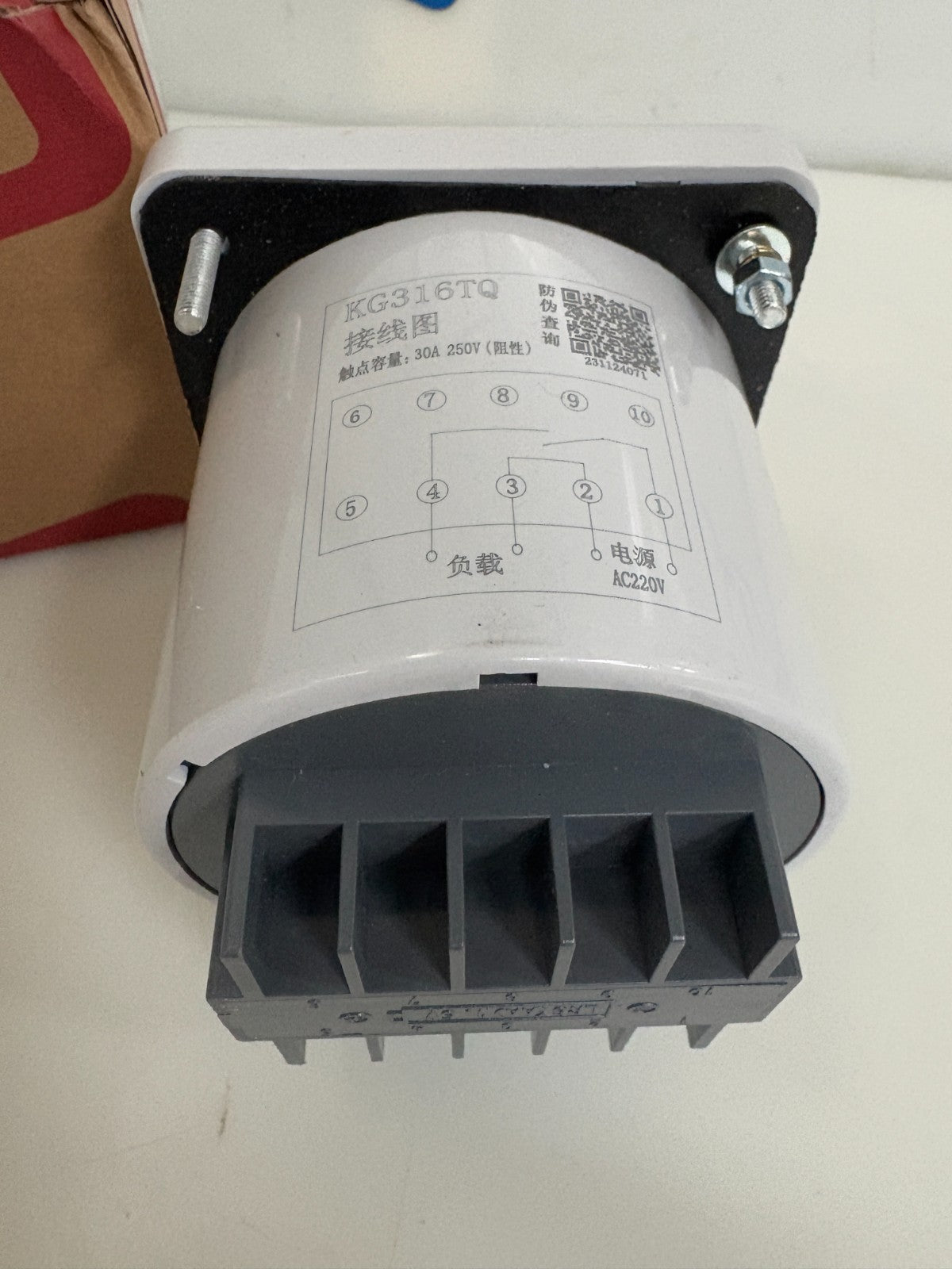 DELIXI TIMER SWITCH KG316TQ2
