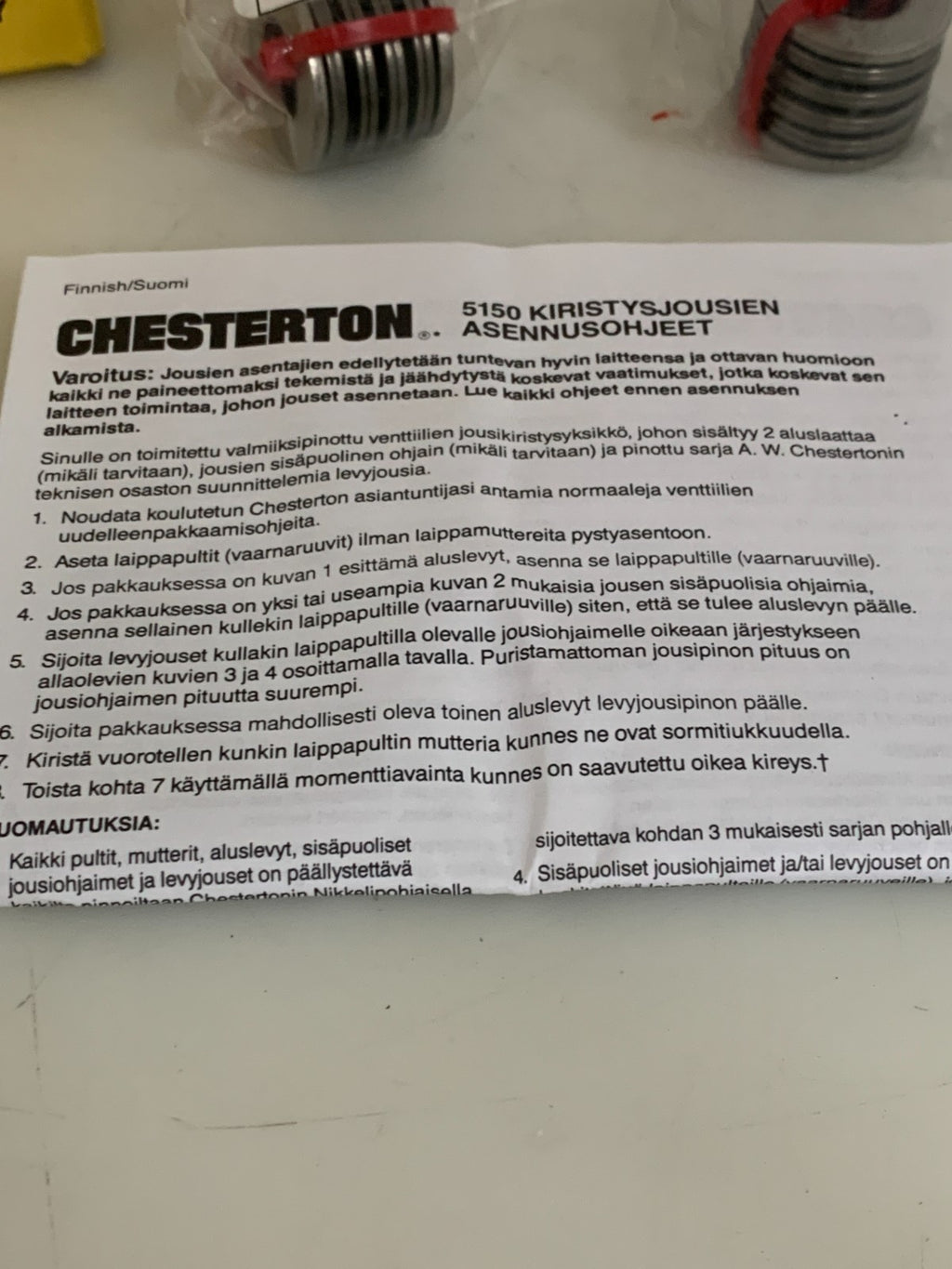 CHESTERTON 5150 ASSY #1842 AWC ITEM #025640