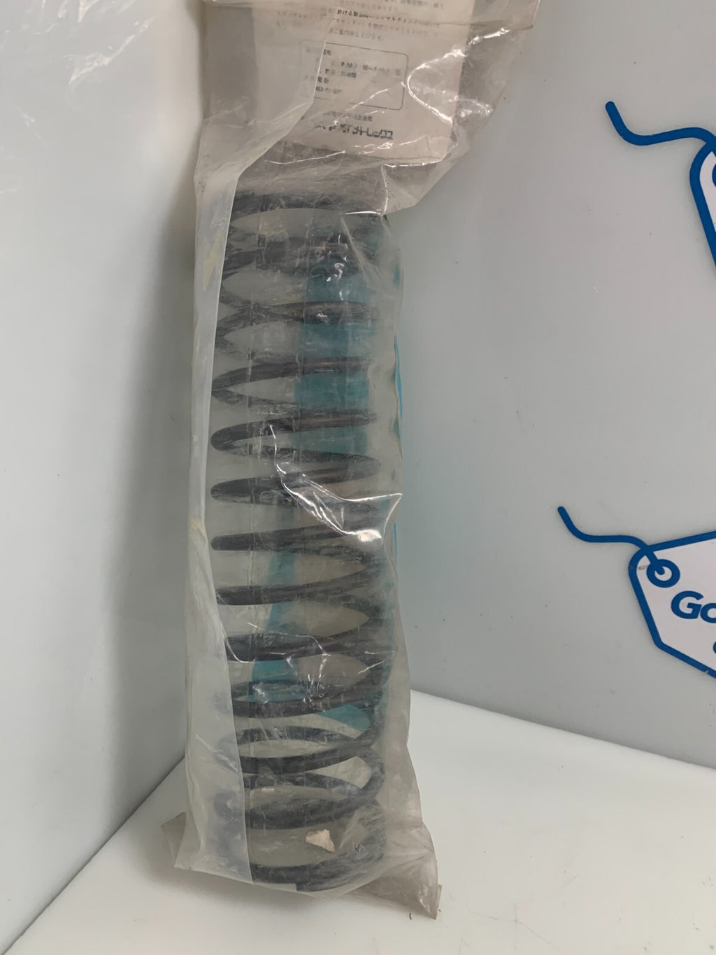 QUICK AND SURE AMADA SPRING #604340 (NEW IN BAG)