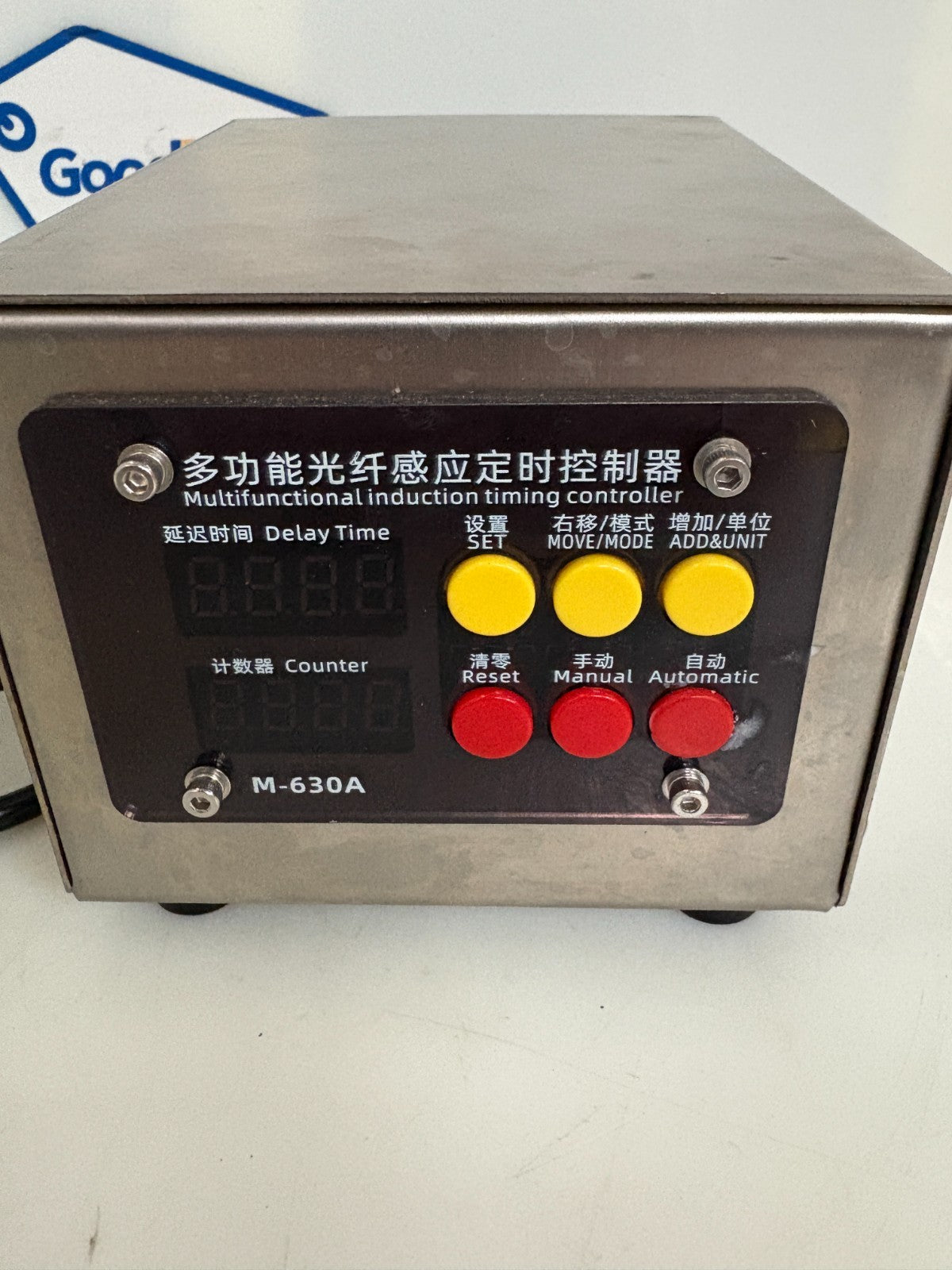 MULTI FUNCTIONAL INDUCTION TIMING CONTROLLER M-630A