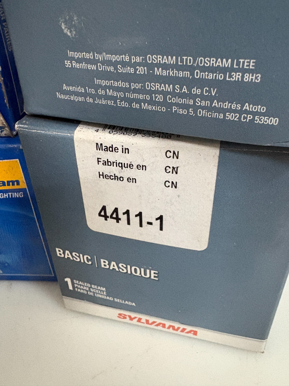 LOT OF 6 SYLVANIA SEAL BEAM 4411-11