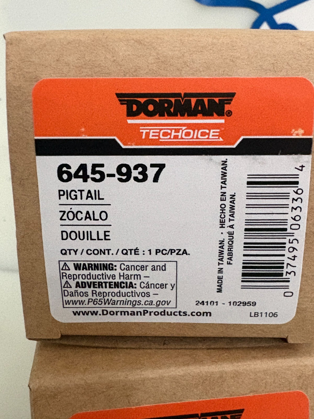 LOT OF 3 DORMAN ELECTRICAL SOCKET PIGTAIL 645-9372