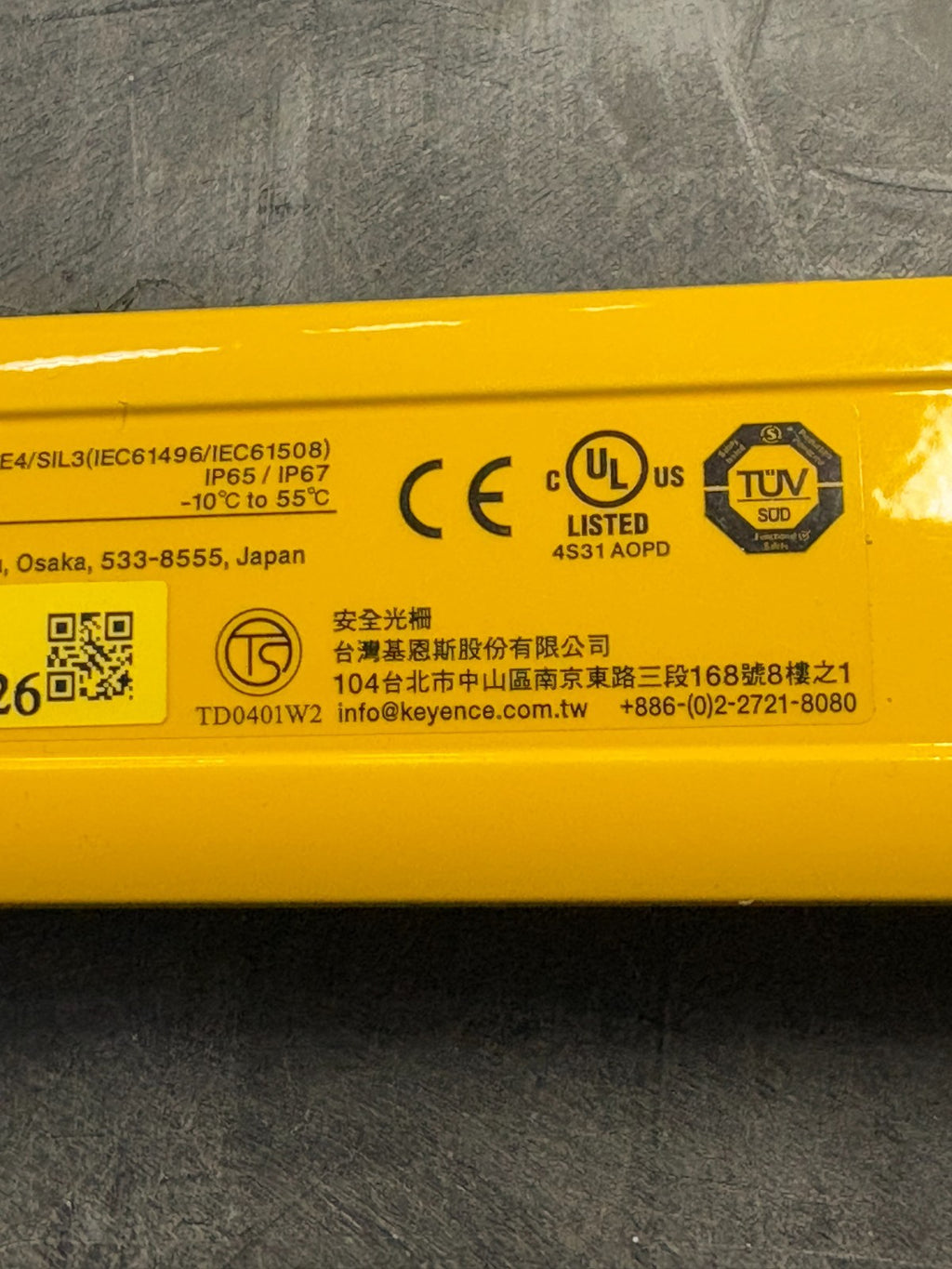 KEYENCE CURTAIN TRANSMITTER GL-R32L-R