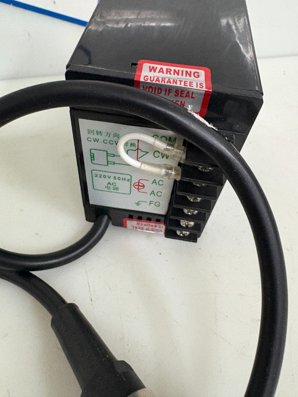 BERM SPEED CONTROLLER US-523