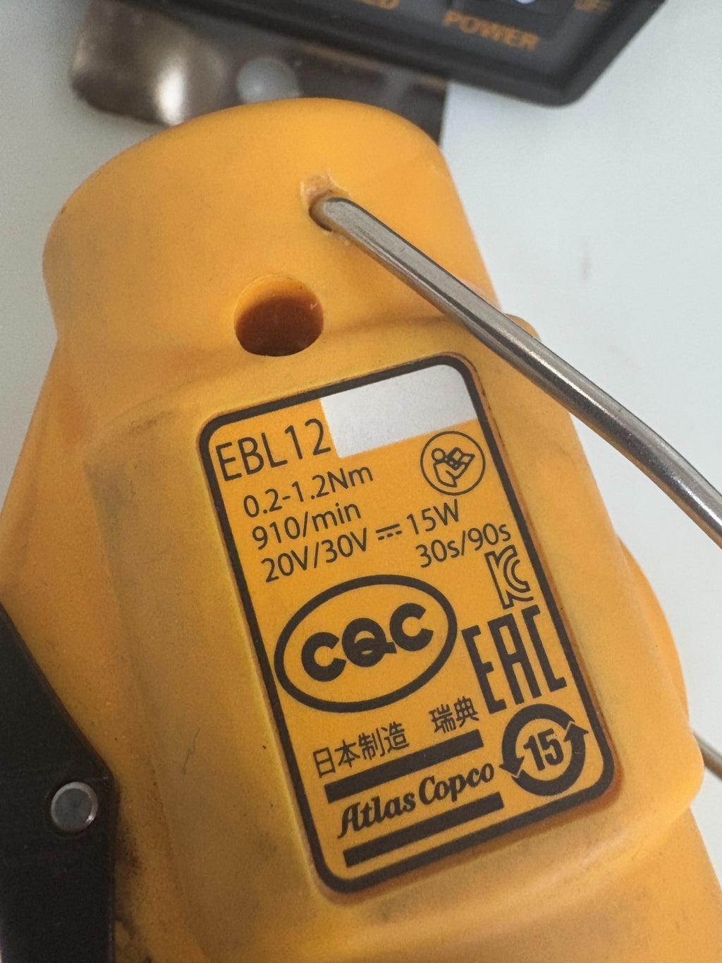 ATLAS COPCO ELECTRIC CLUTCH SCREW DRIVER EBL12 W/EBL DRIVE POWER SUPPLY