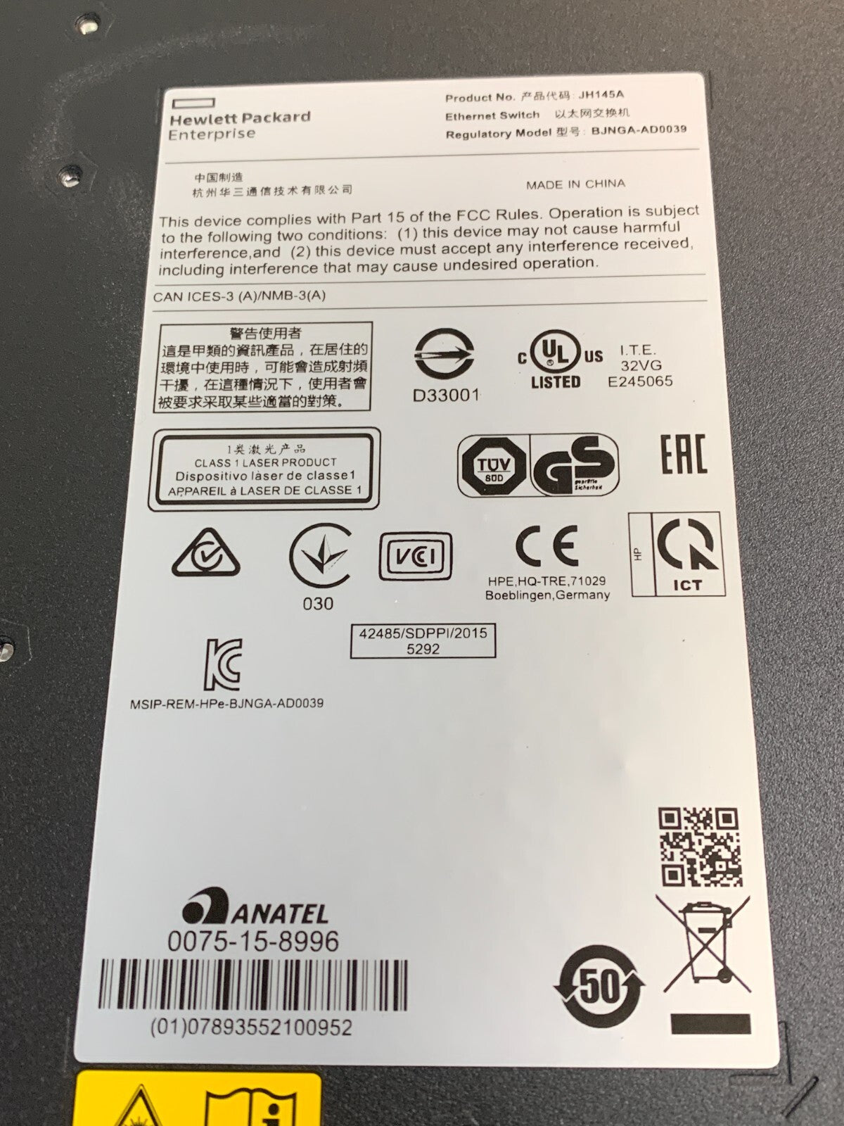 HP Hewlett Packard HPE 5510 Series Switch JH145A2