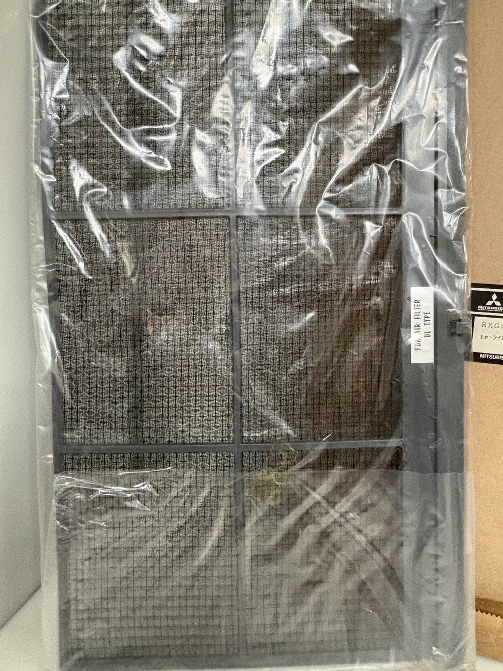 MITSUBISHI FILTER RKG437A001 H