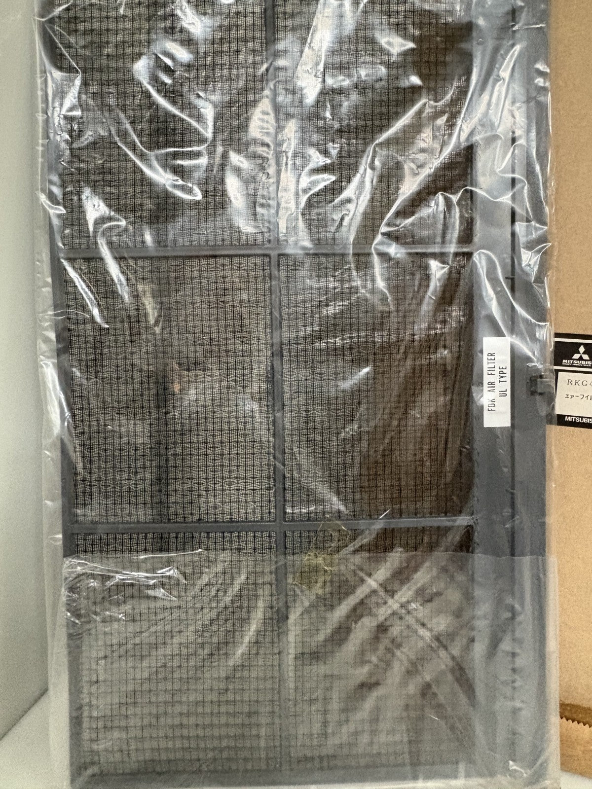 MITSUBISHI FILTER RKG437A001 H