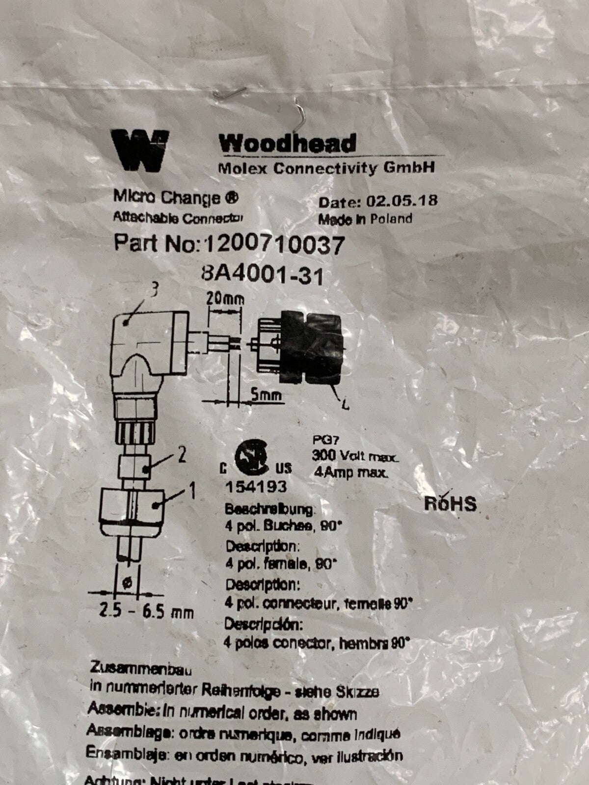 WOOD HEAD MICRO CHANGE #1200710037